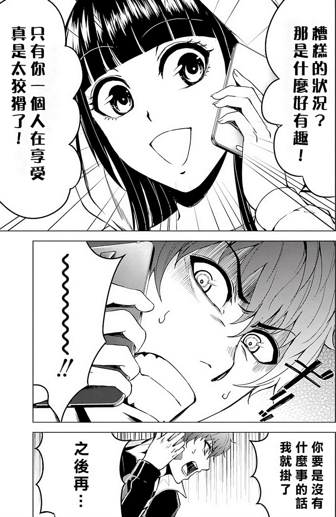 第 126 页