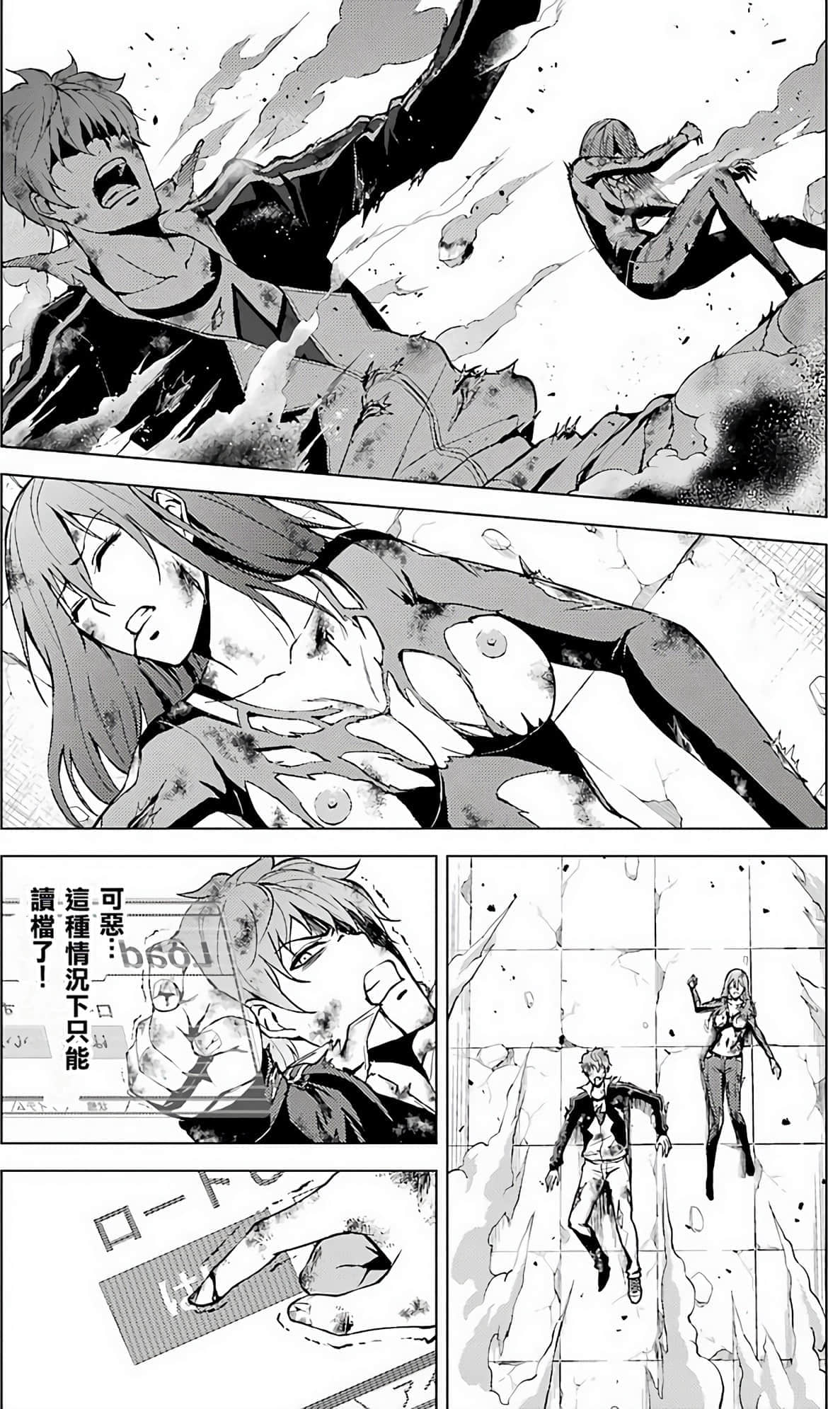 第 147 页