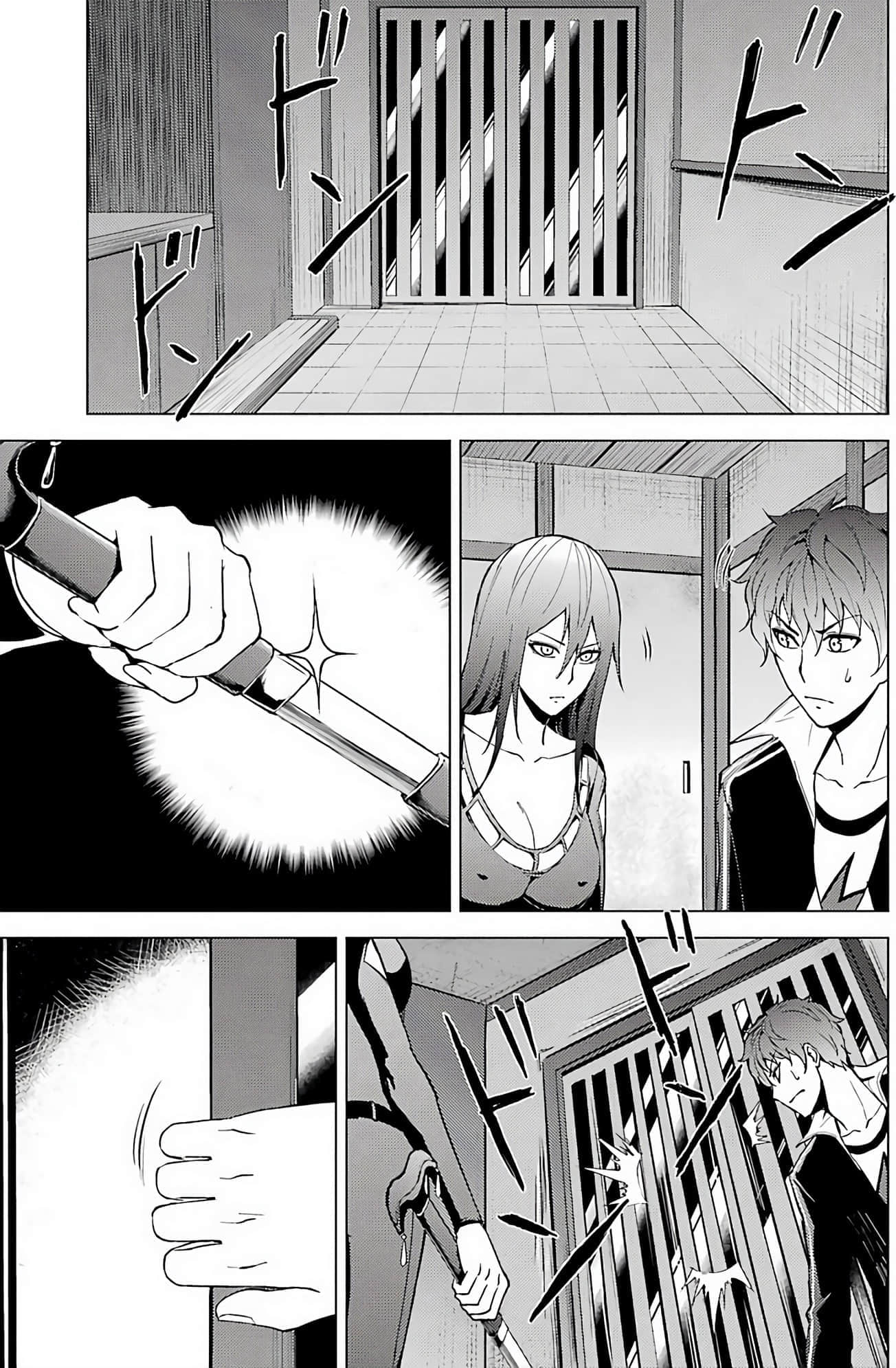 第 159 页