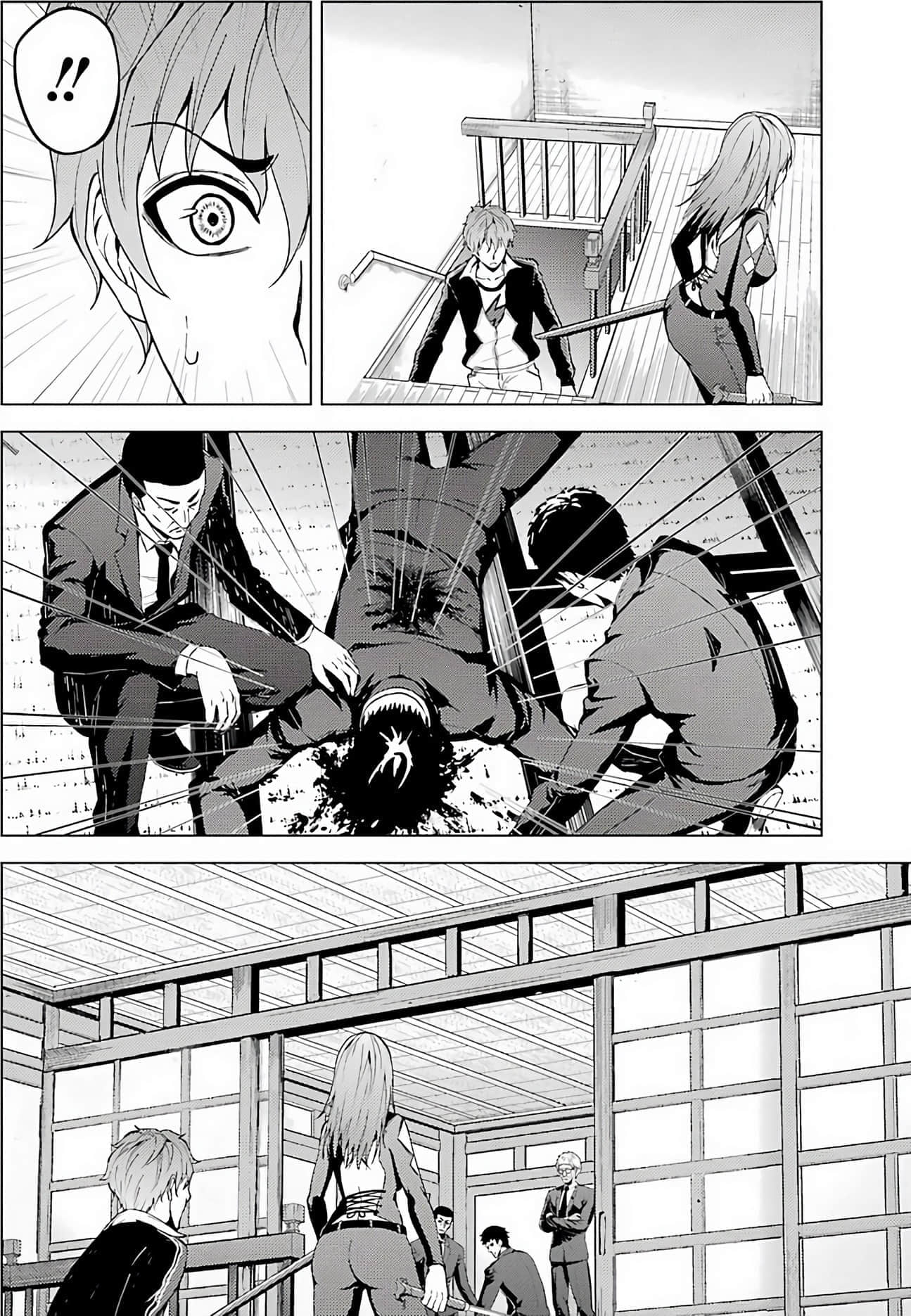 第 169 页