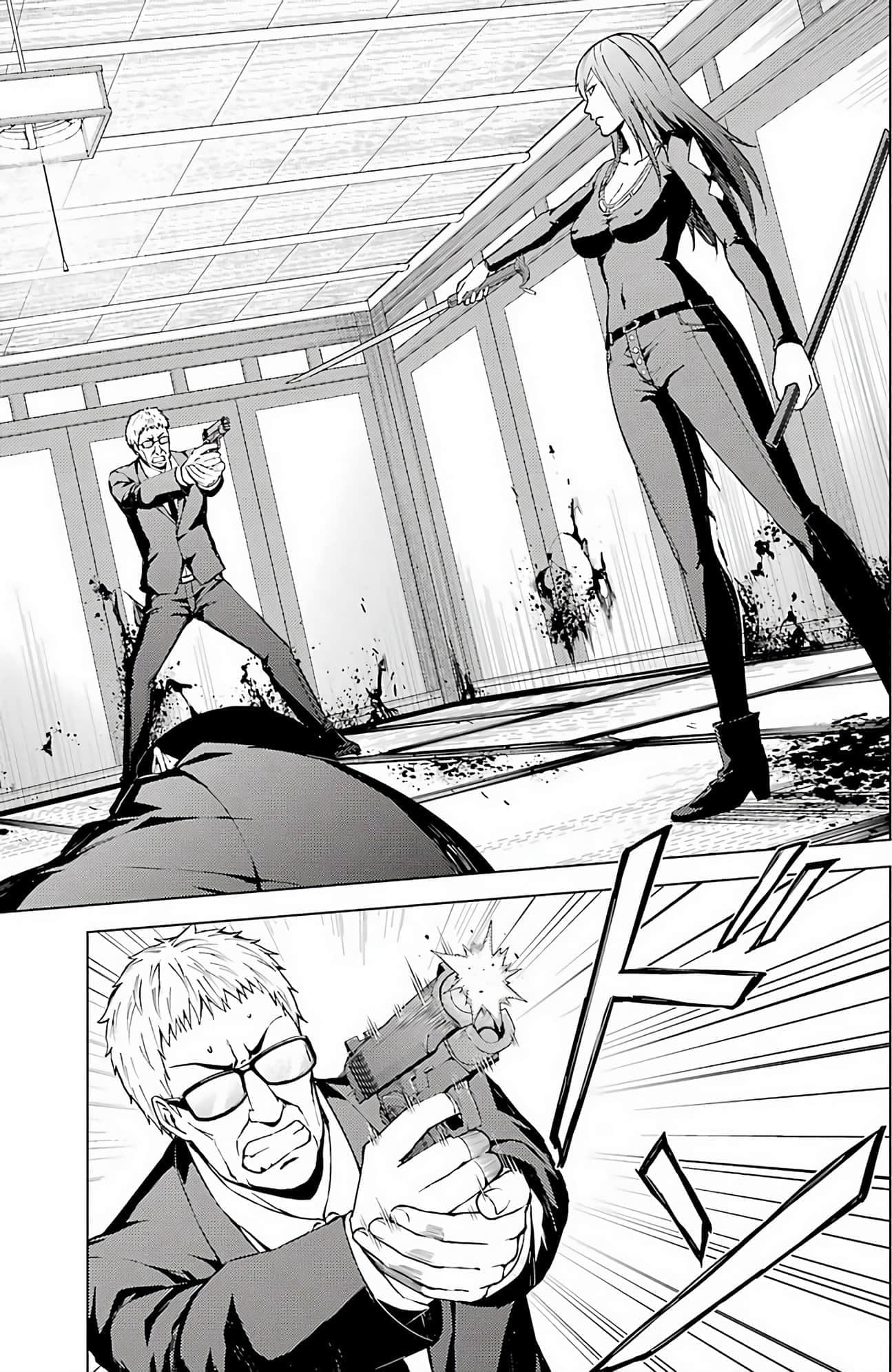 第 174 页