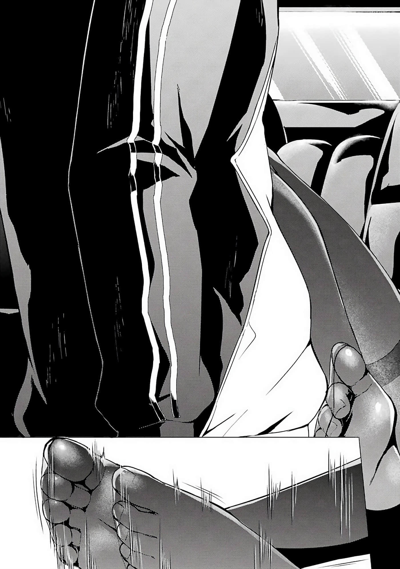 第 205 页