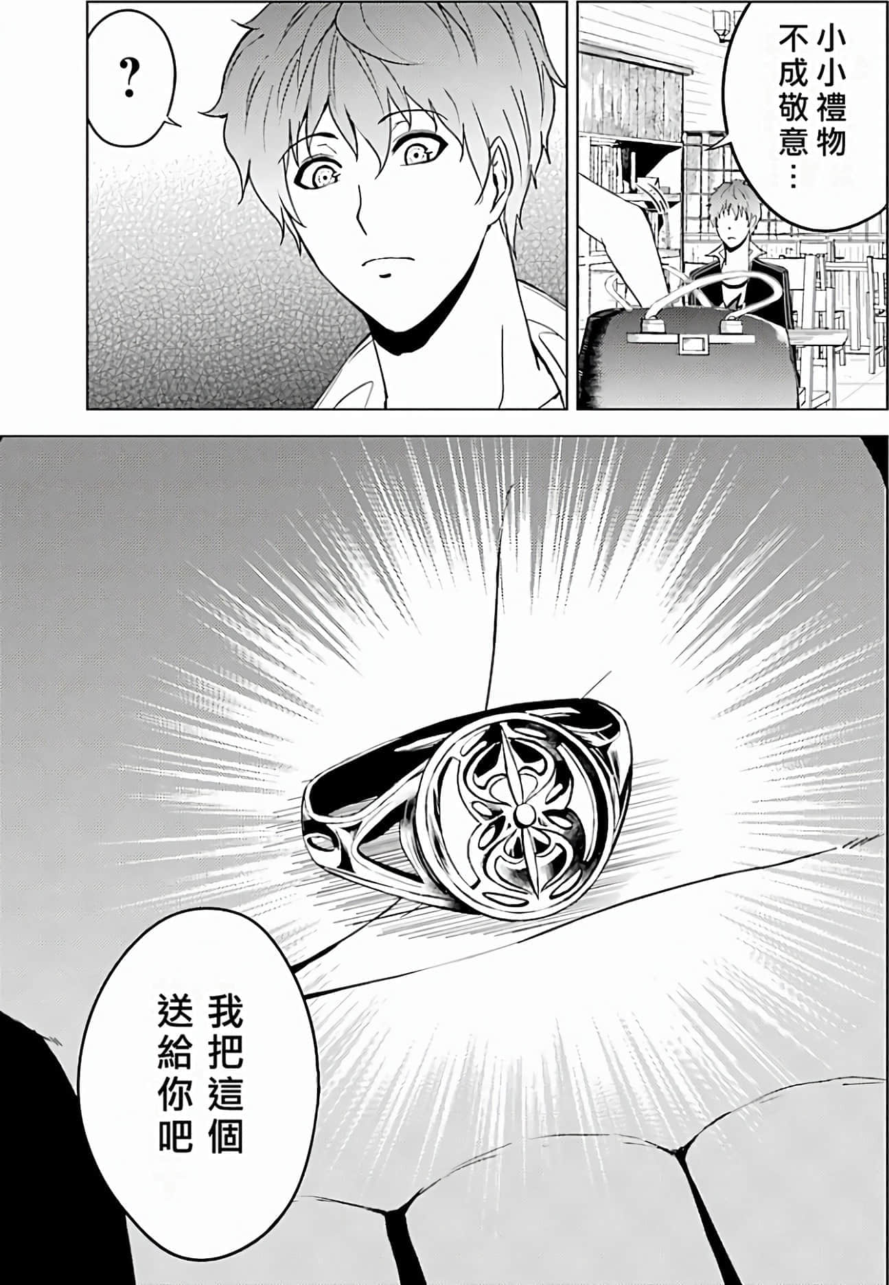 第 89 页