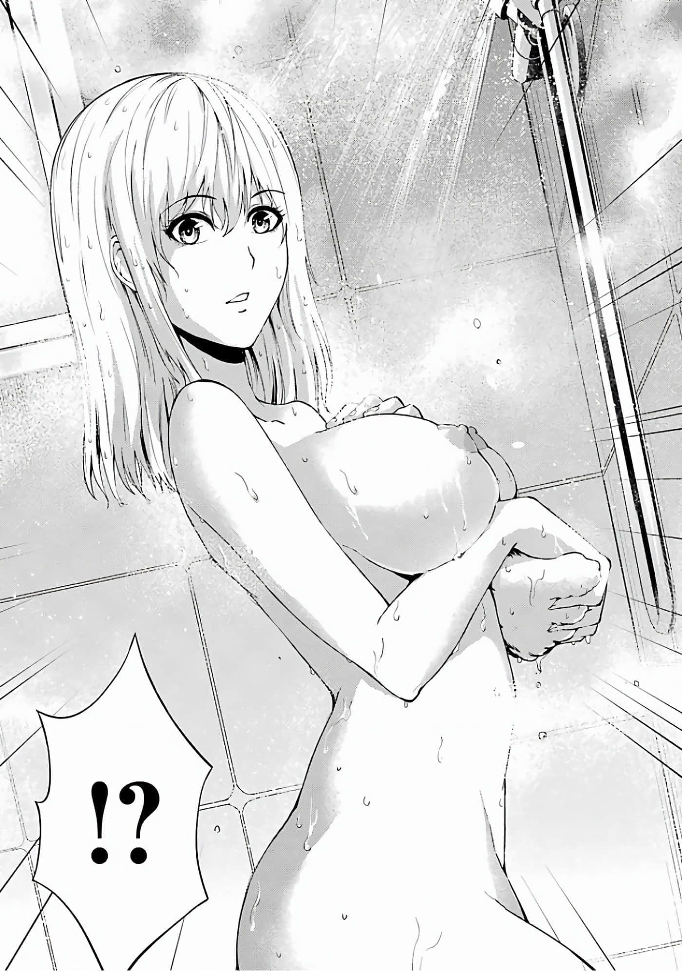 第 99 页