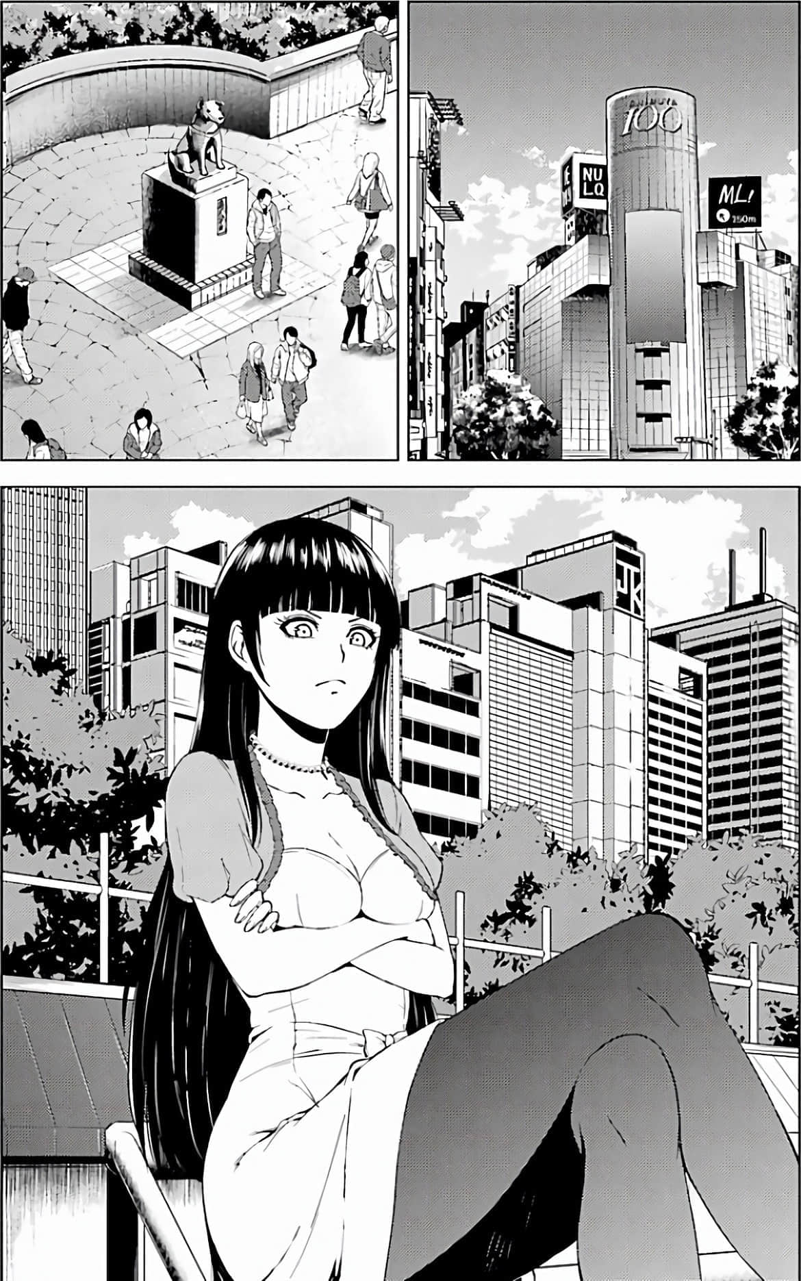 第 118 页