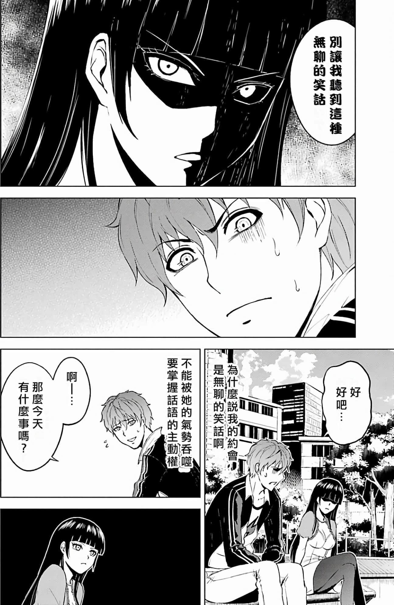 第 122 页