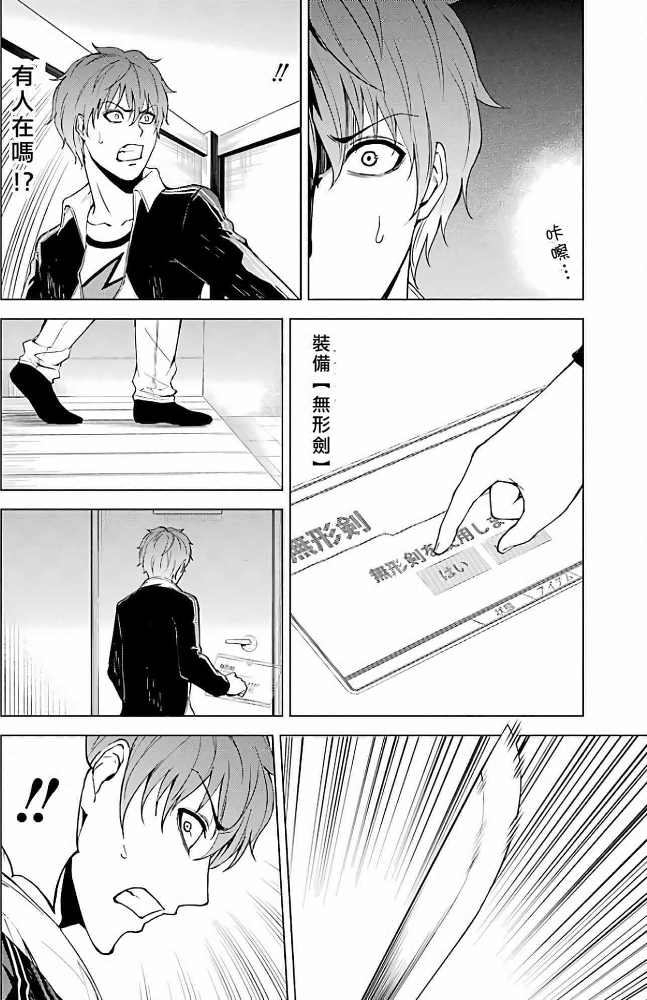 第 150 页