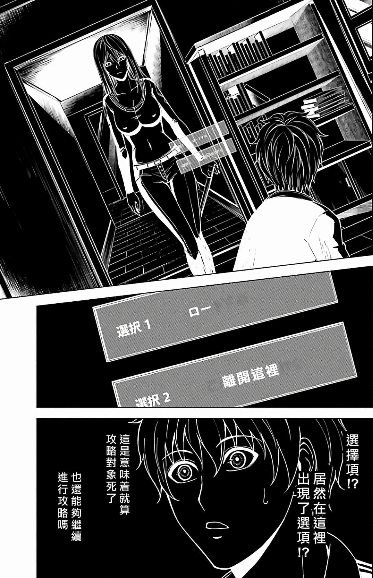 第 157 页