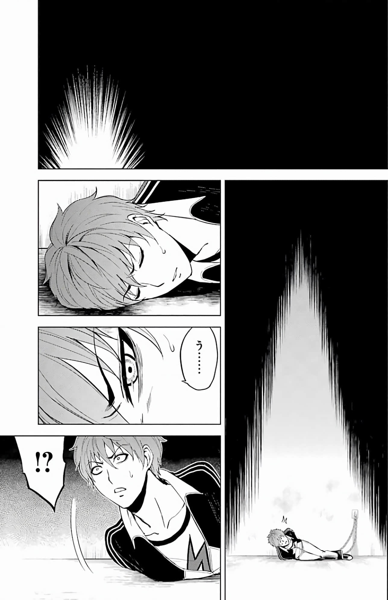 第 189 页