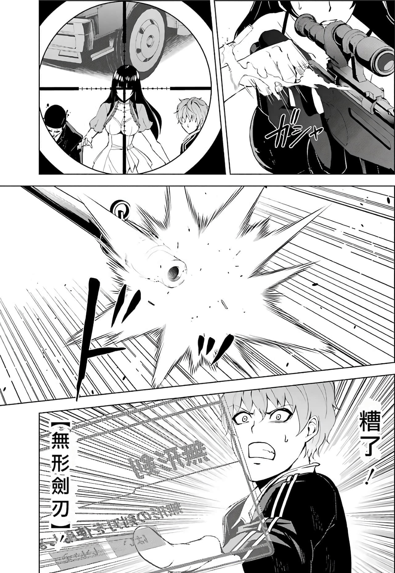 第 62 页