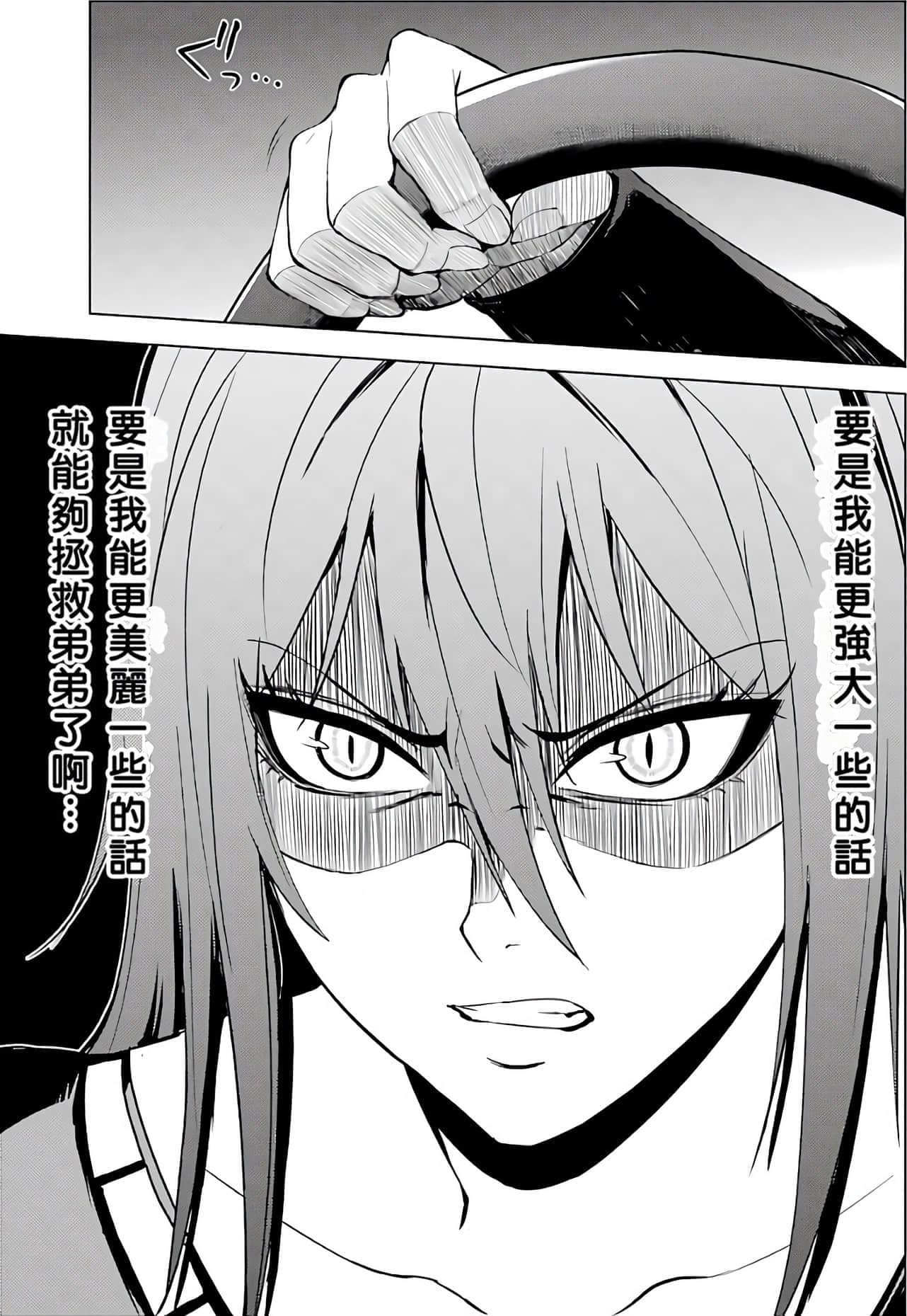 第 105 页