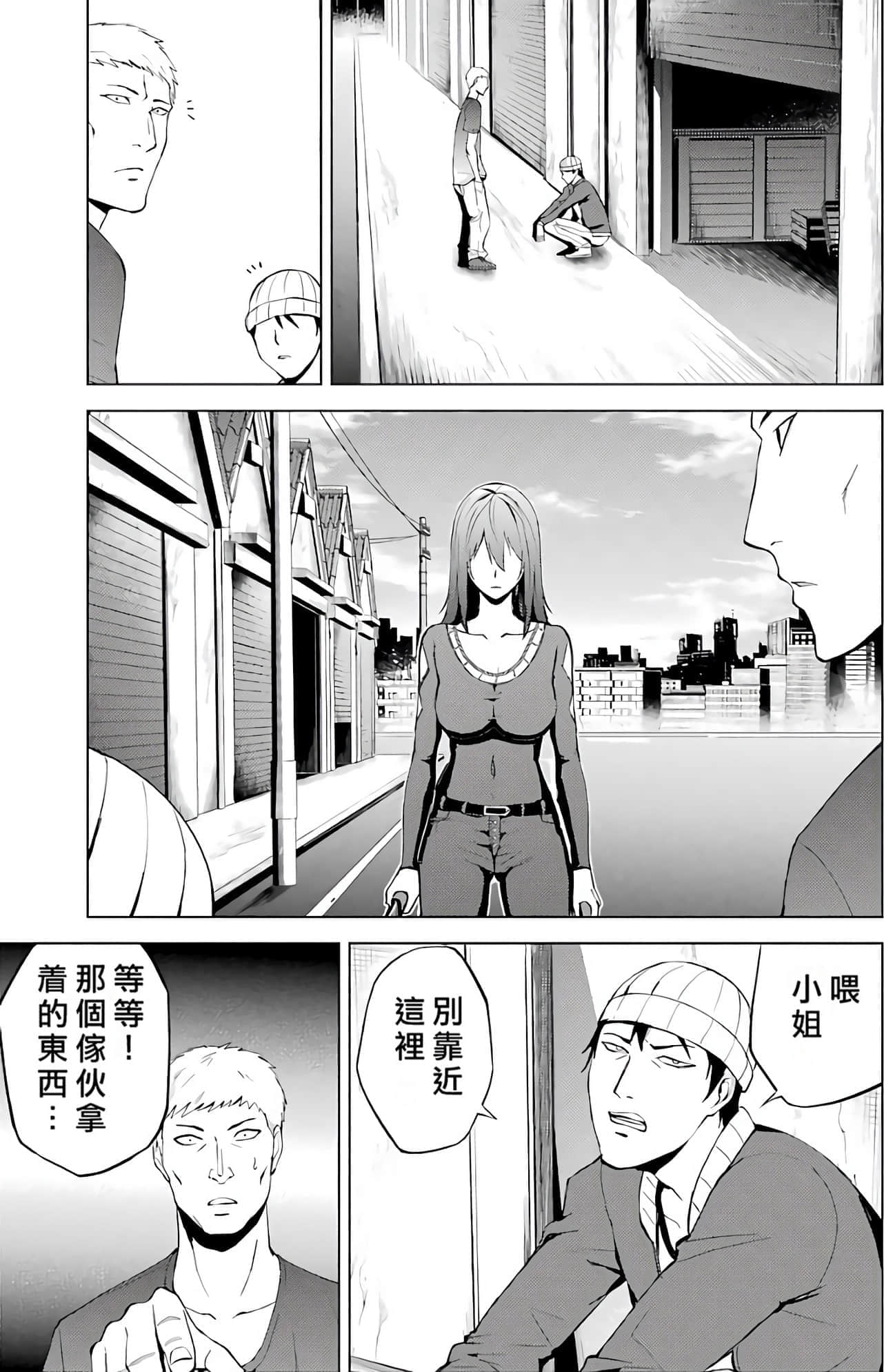 第 107 页
