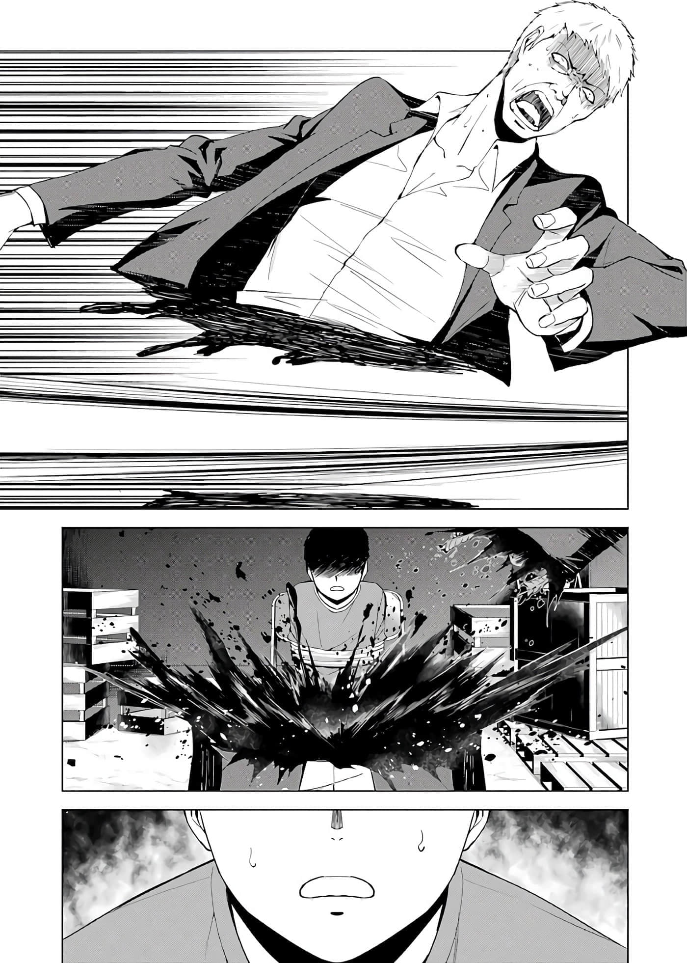 第 117 页