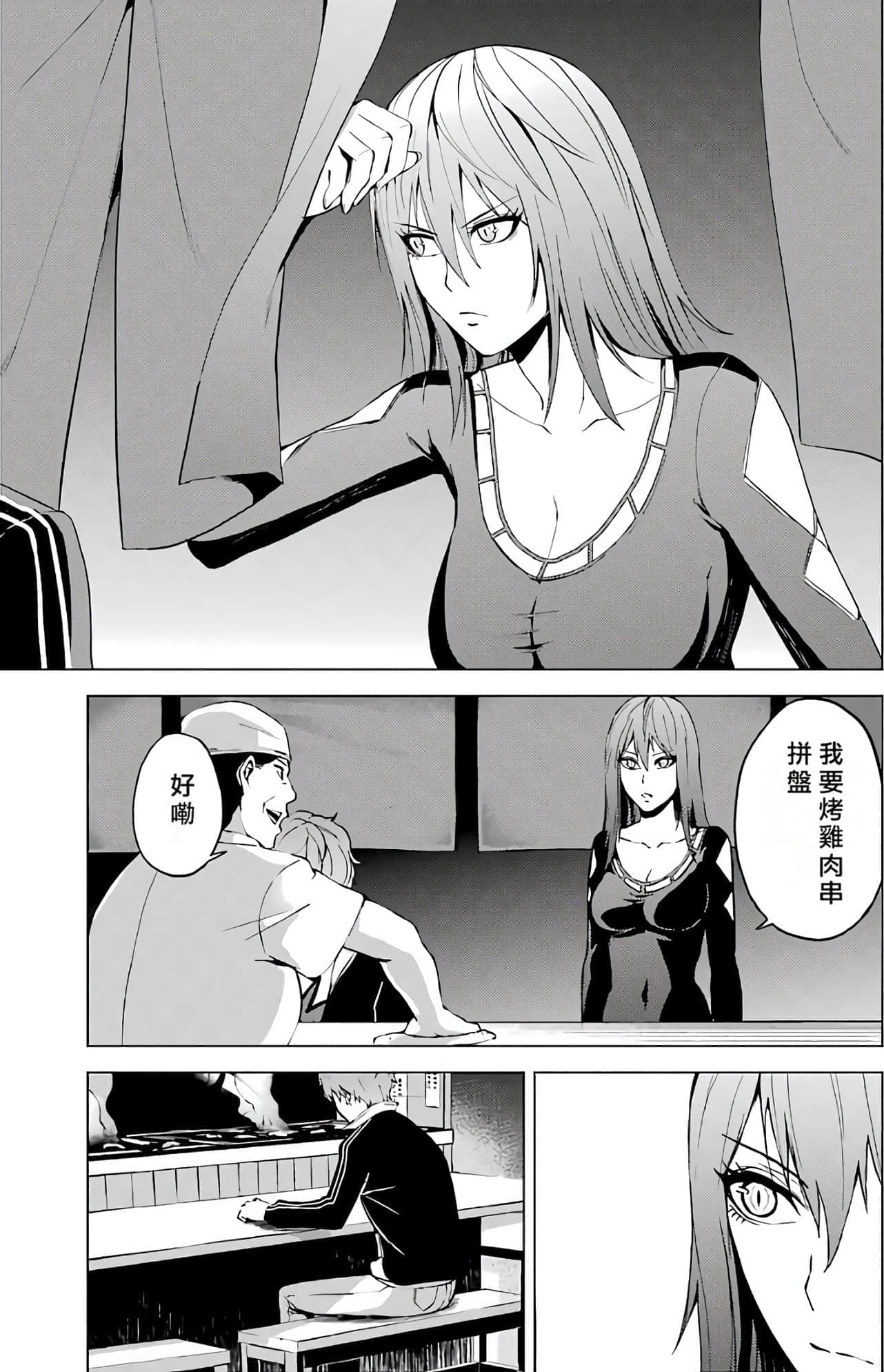 第 125 页