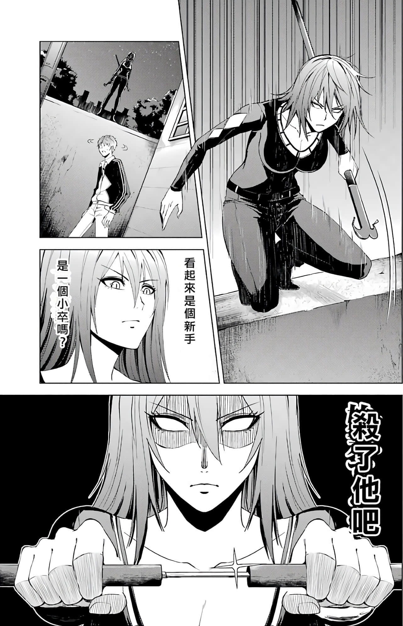 第 129 页