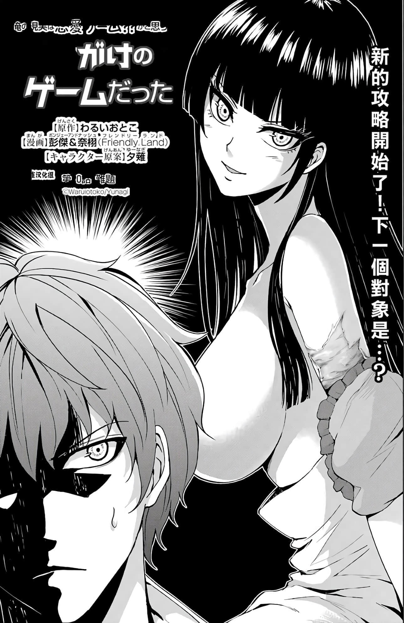 第 141 页