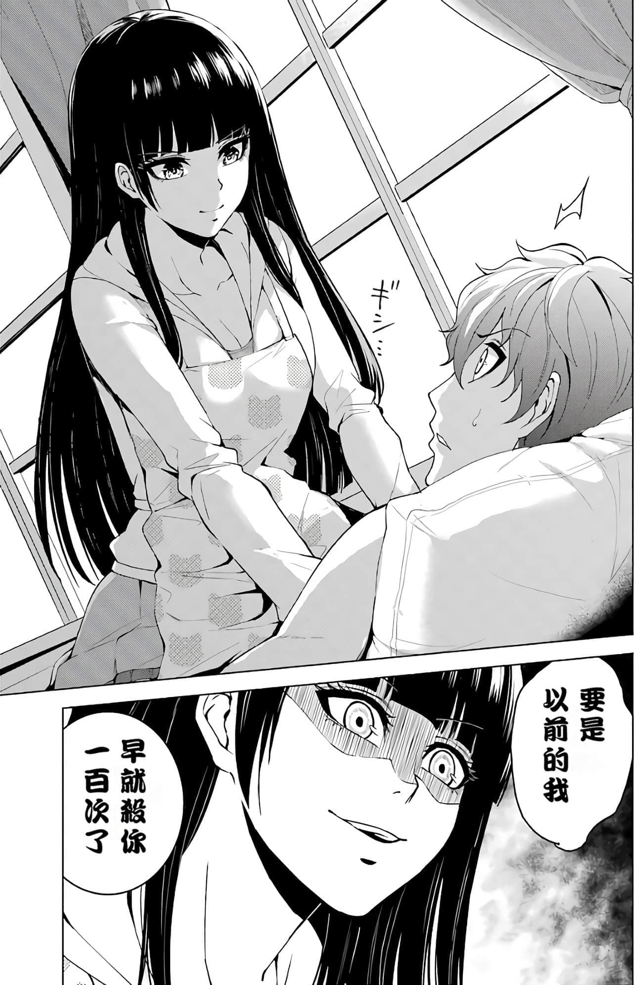 第 145 页
