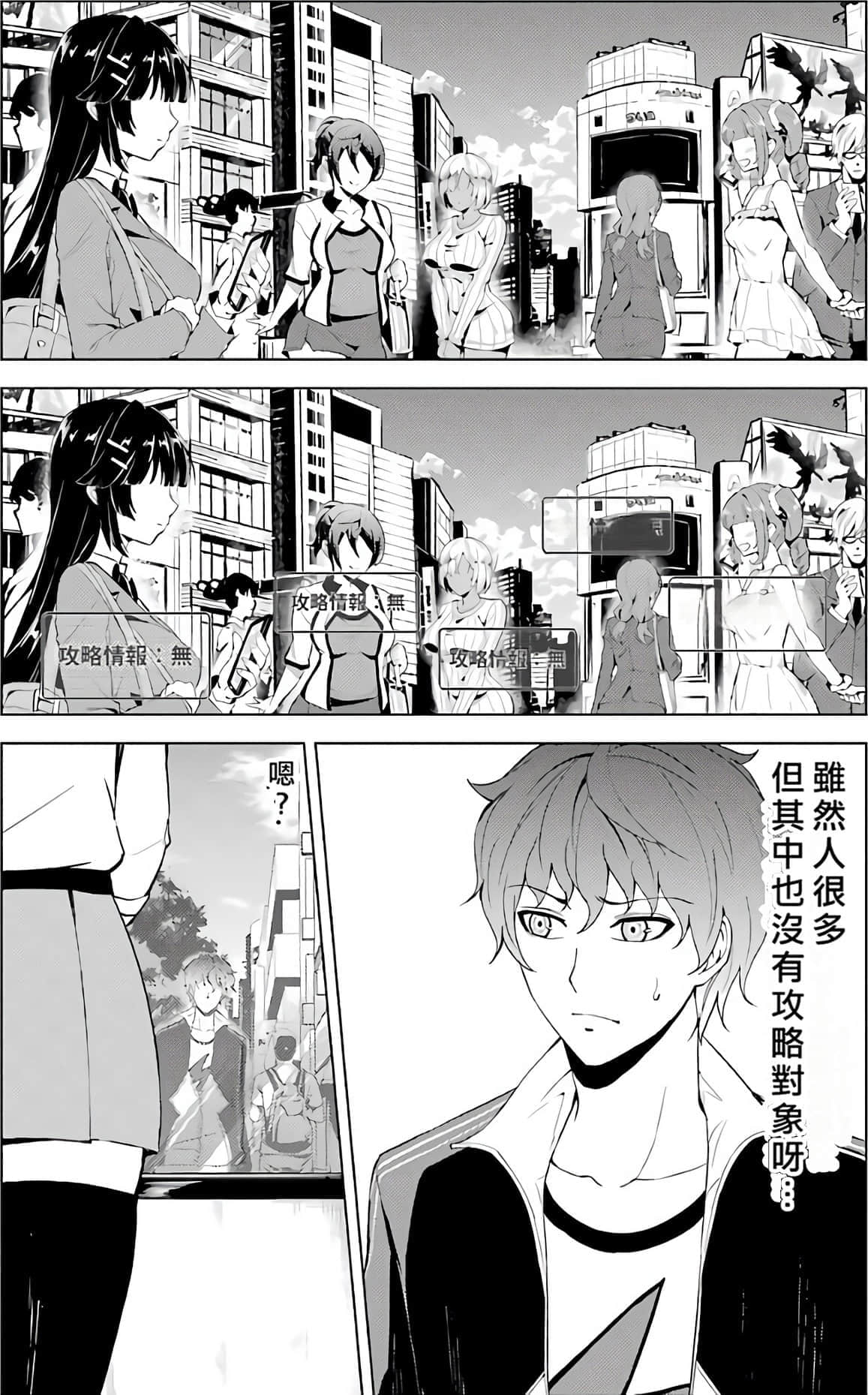 第 157 页