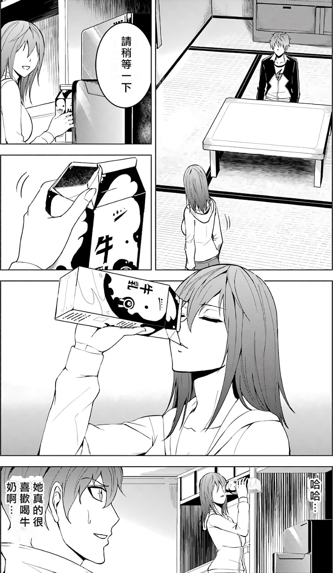 第 169 页