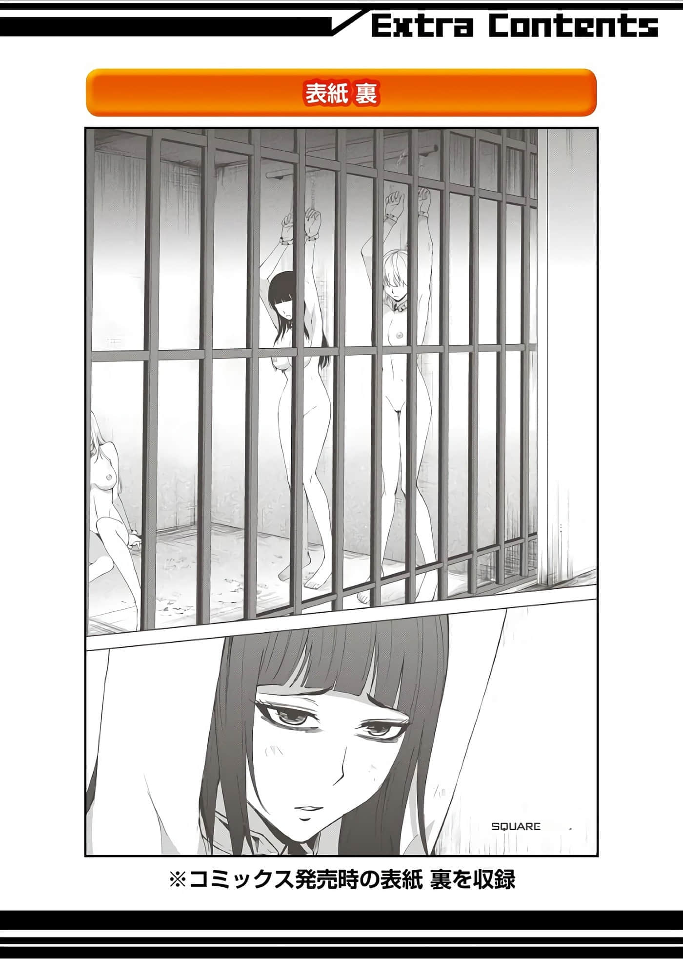 第 200 页