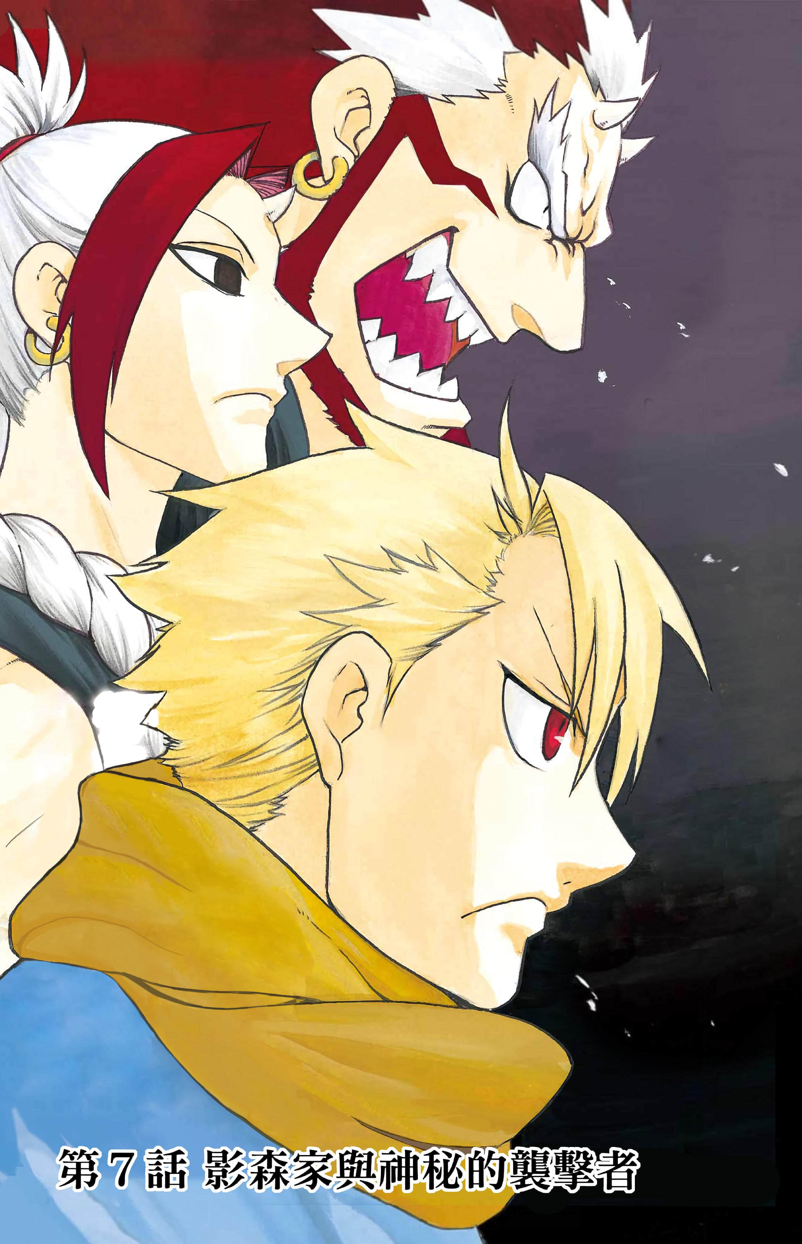 Page 94