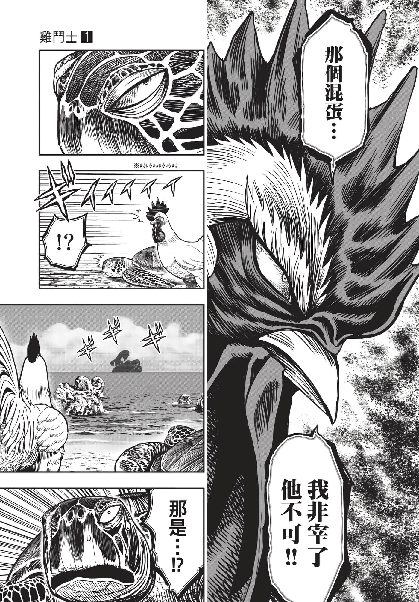Page 126