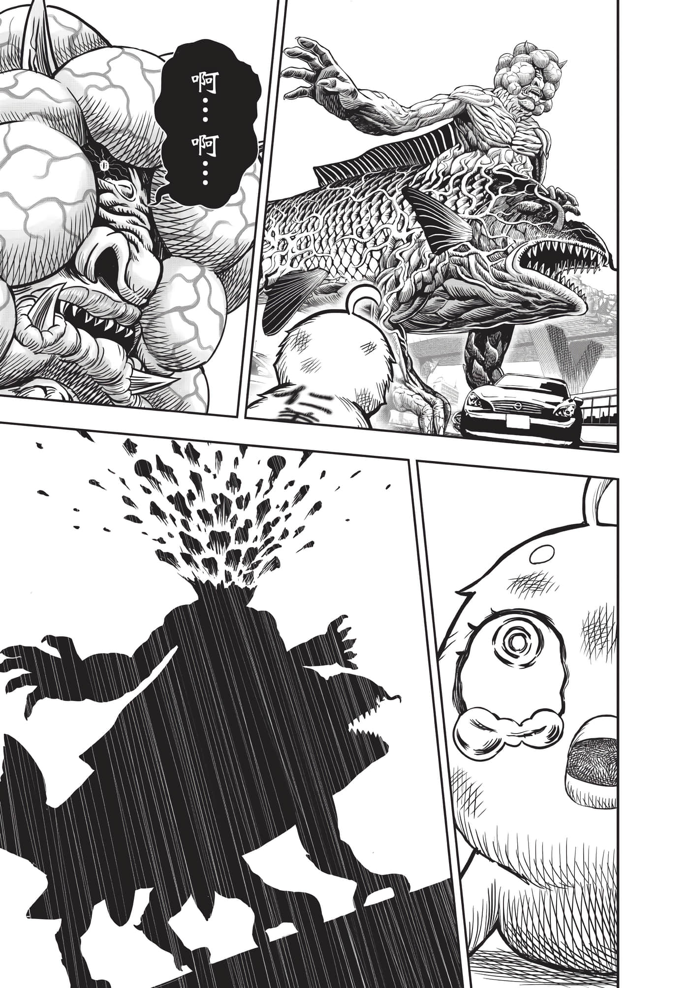 Page 174