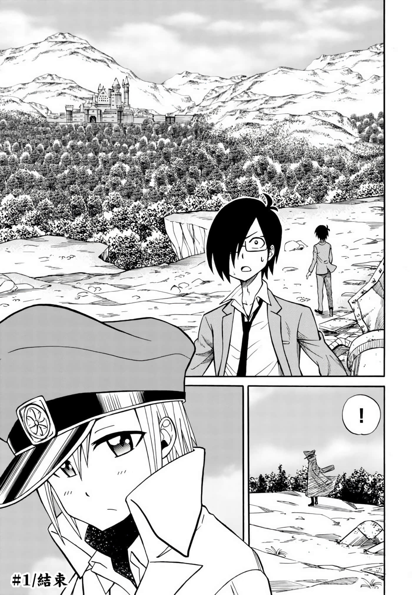 Page 44