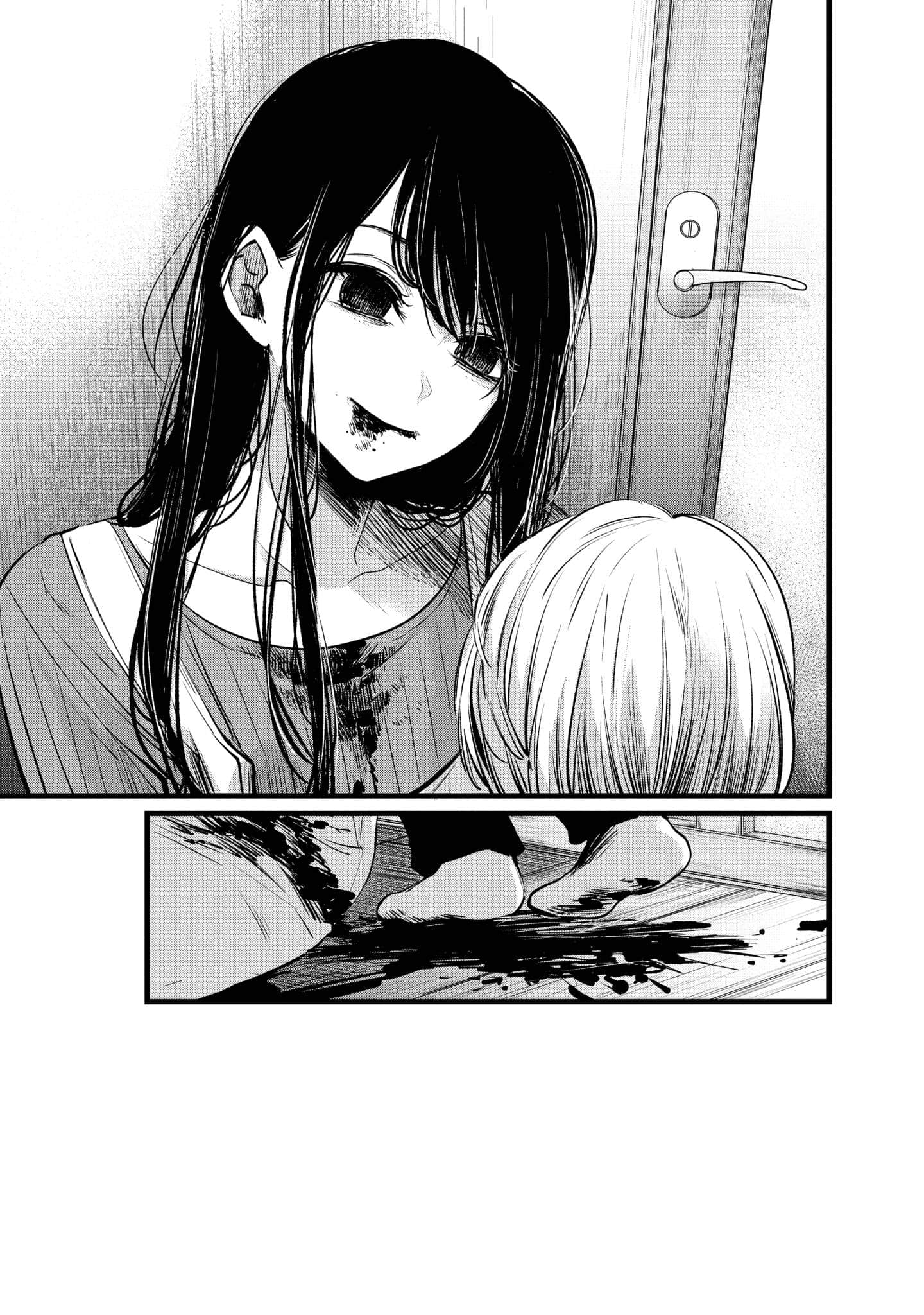 Page 198