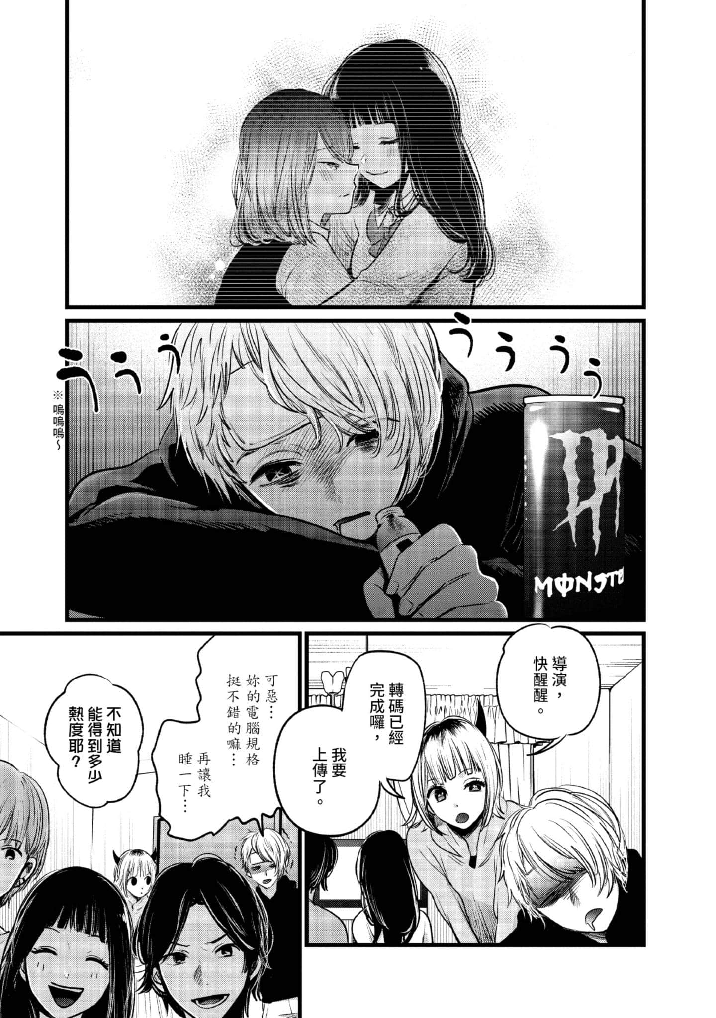 Page 130
