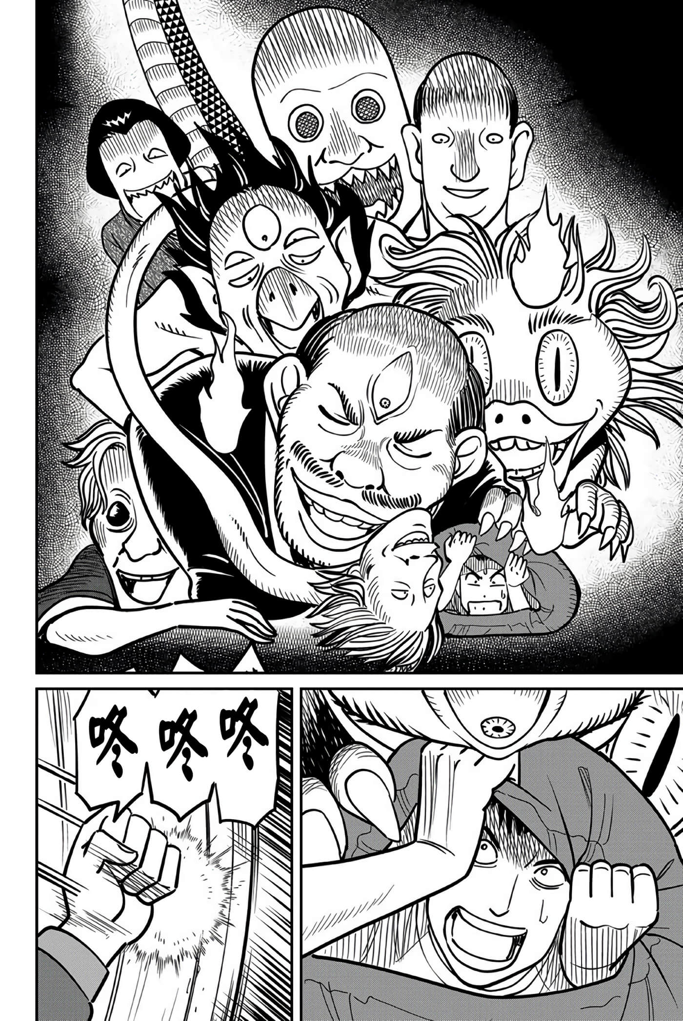 Page 36