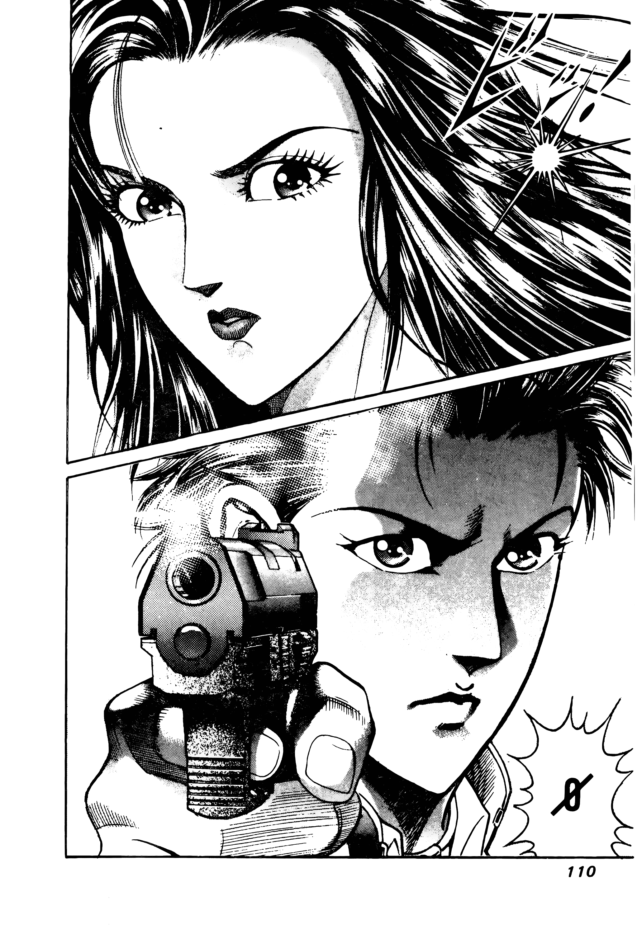 Page 110