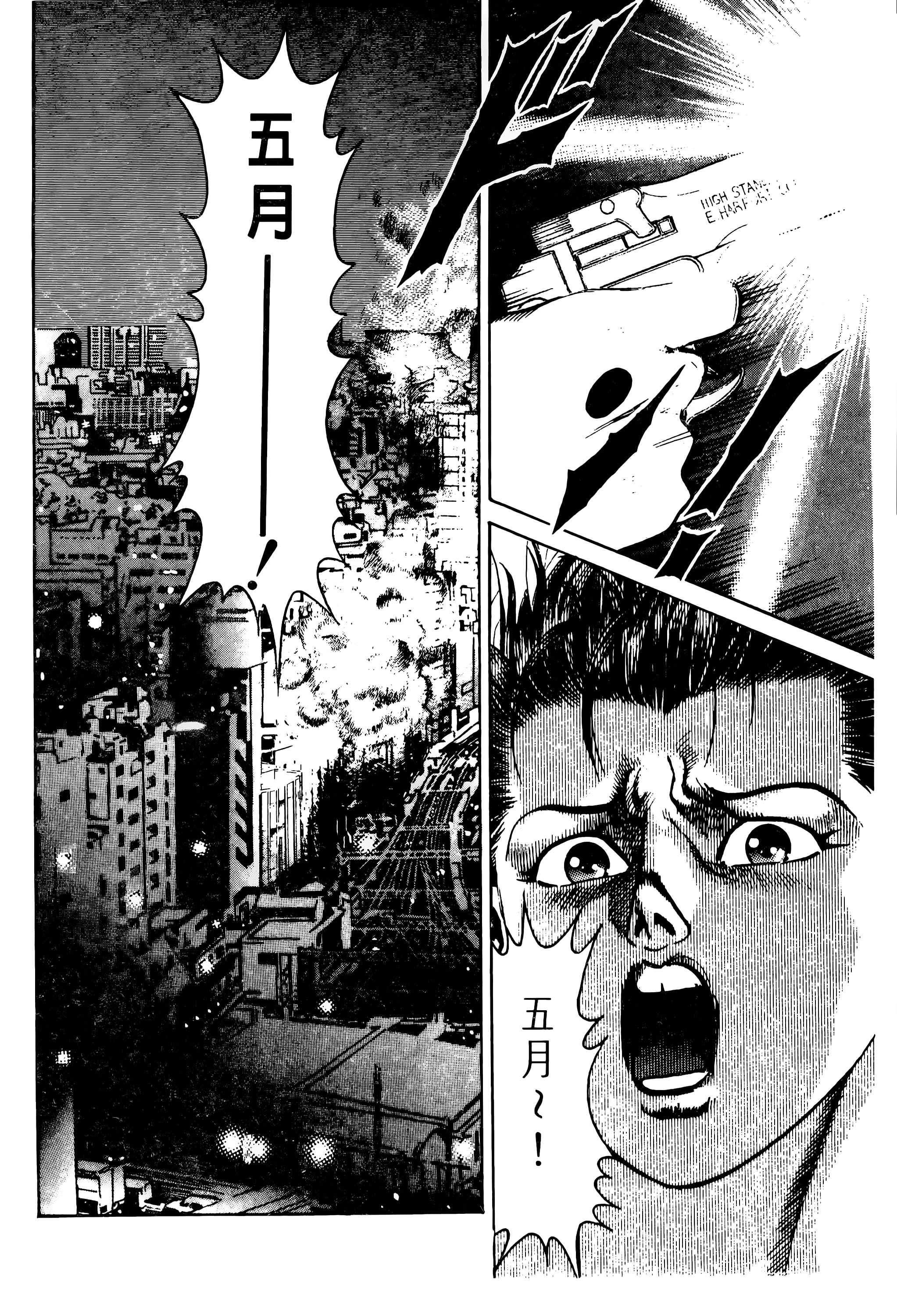 Page 126
