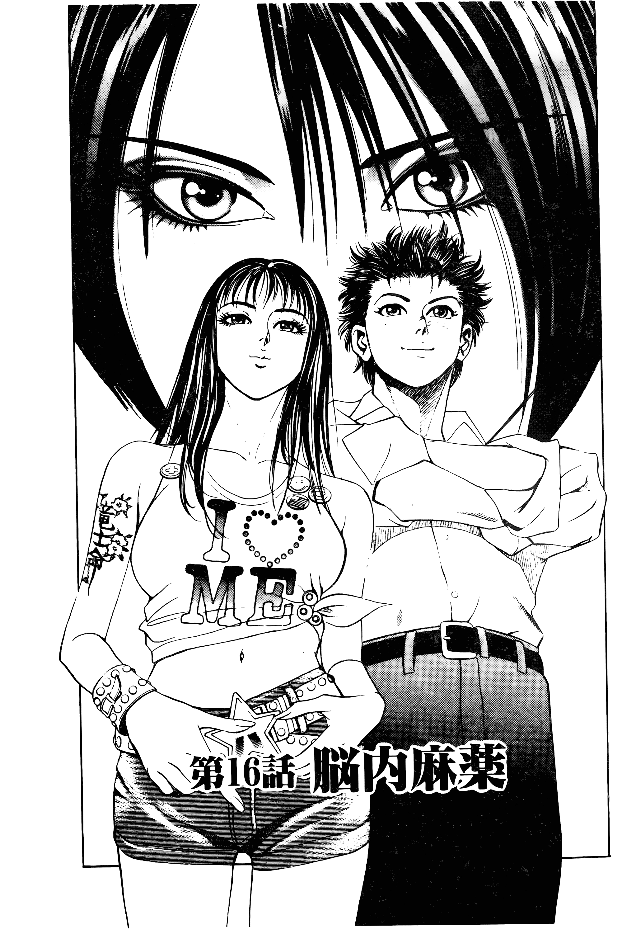 Page 129
