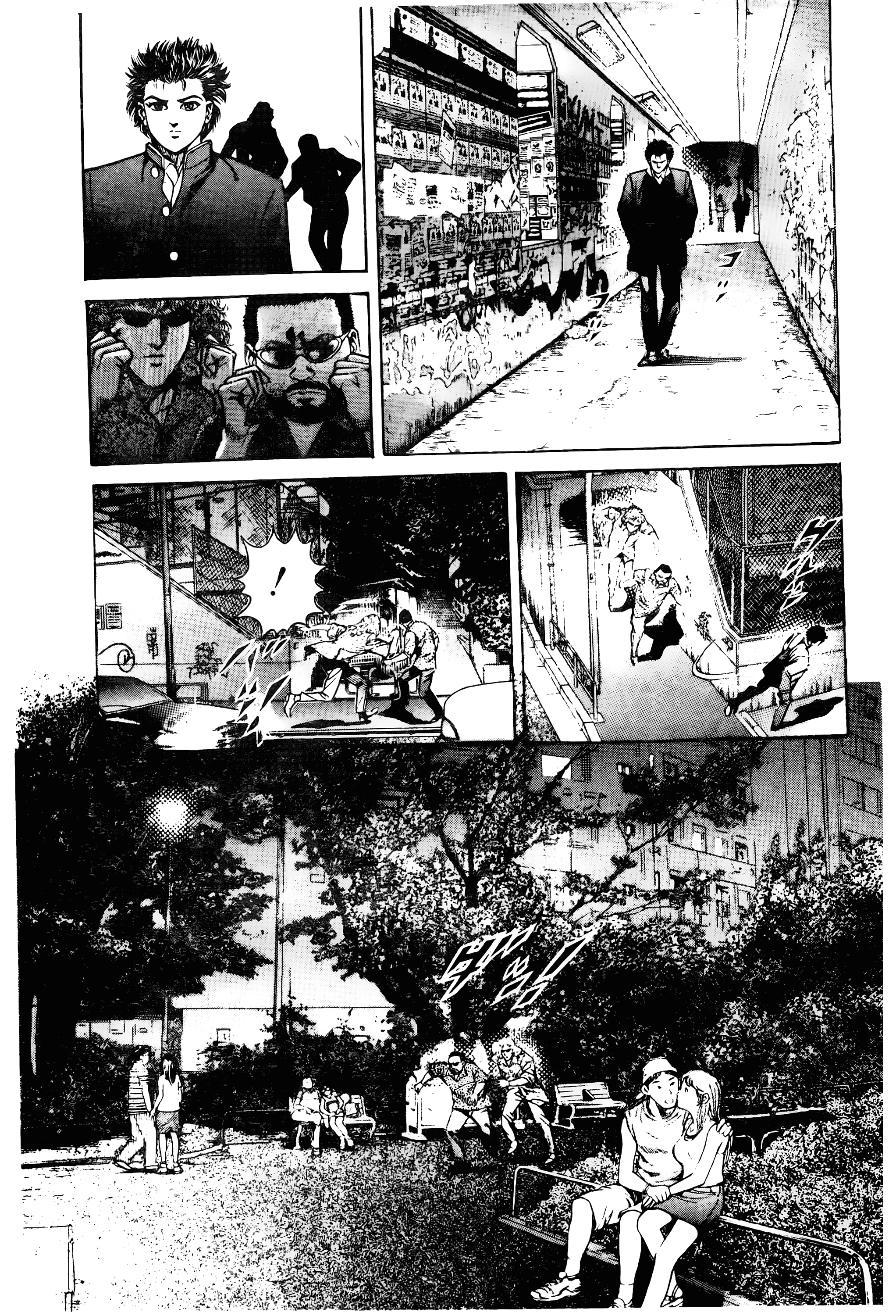 Page 199