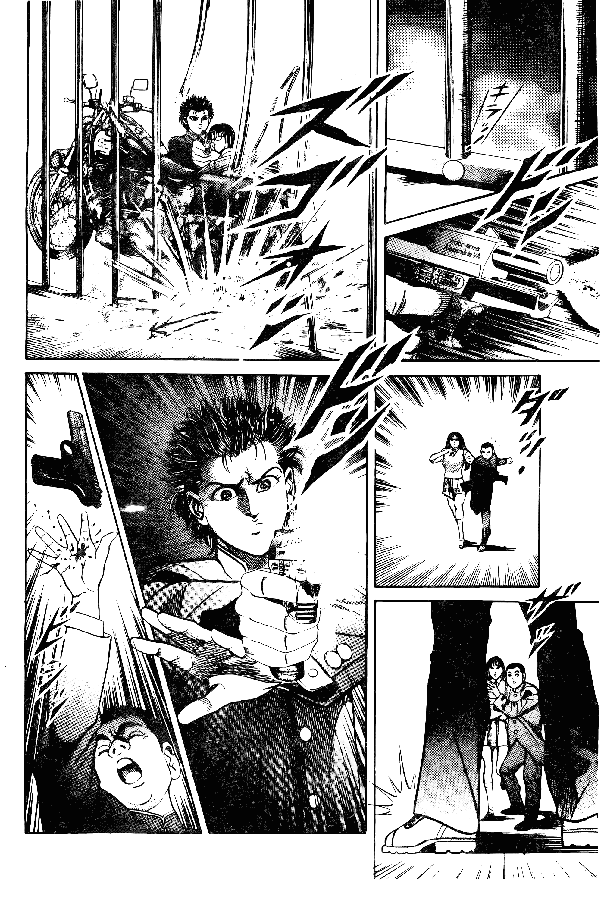Page 220