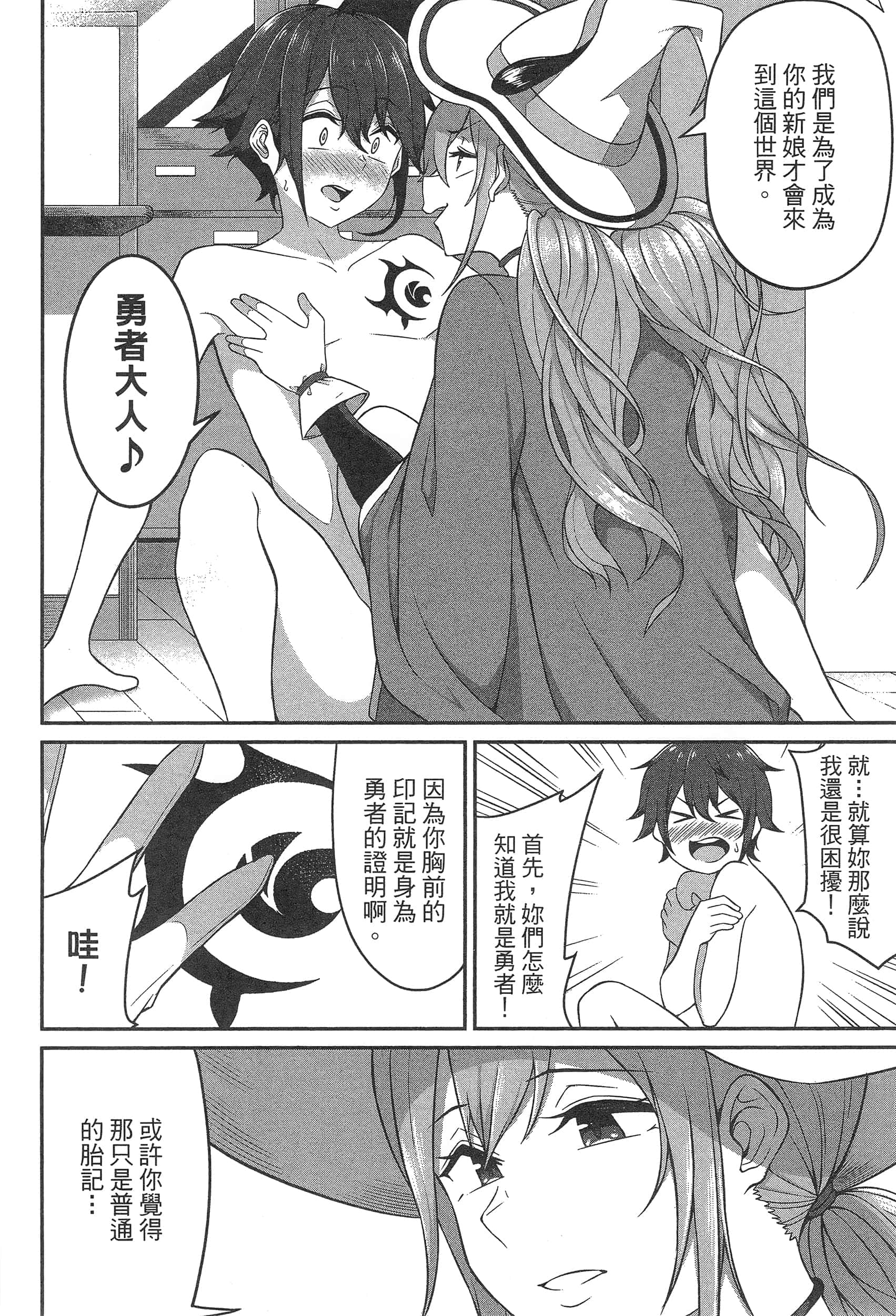 第 42 页
