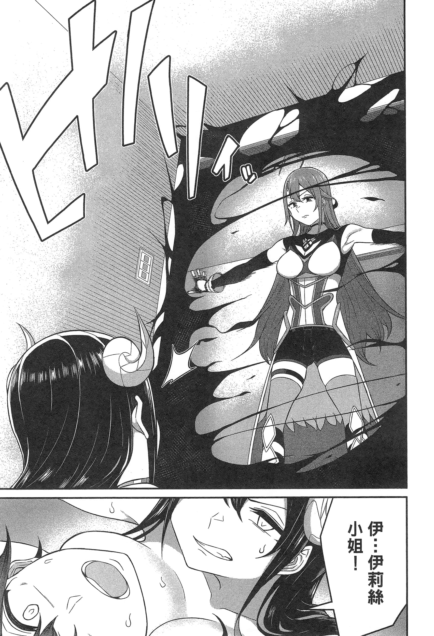 第 59 页
