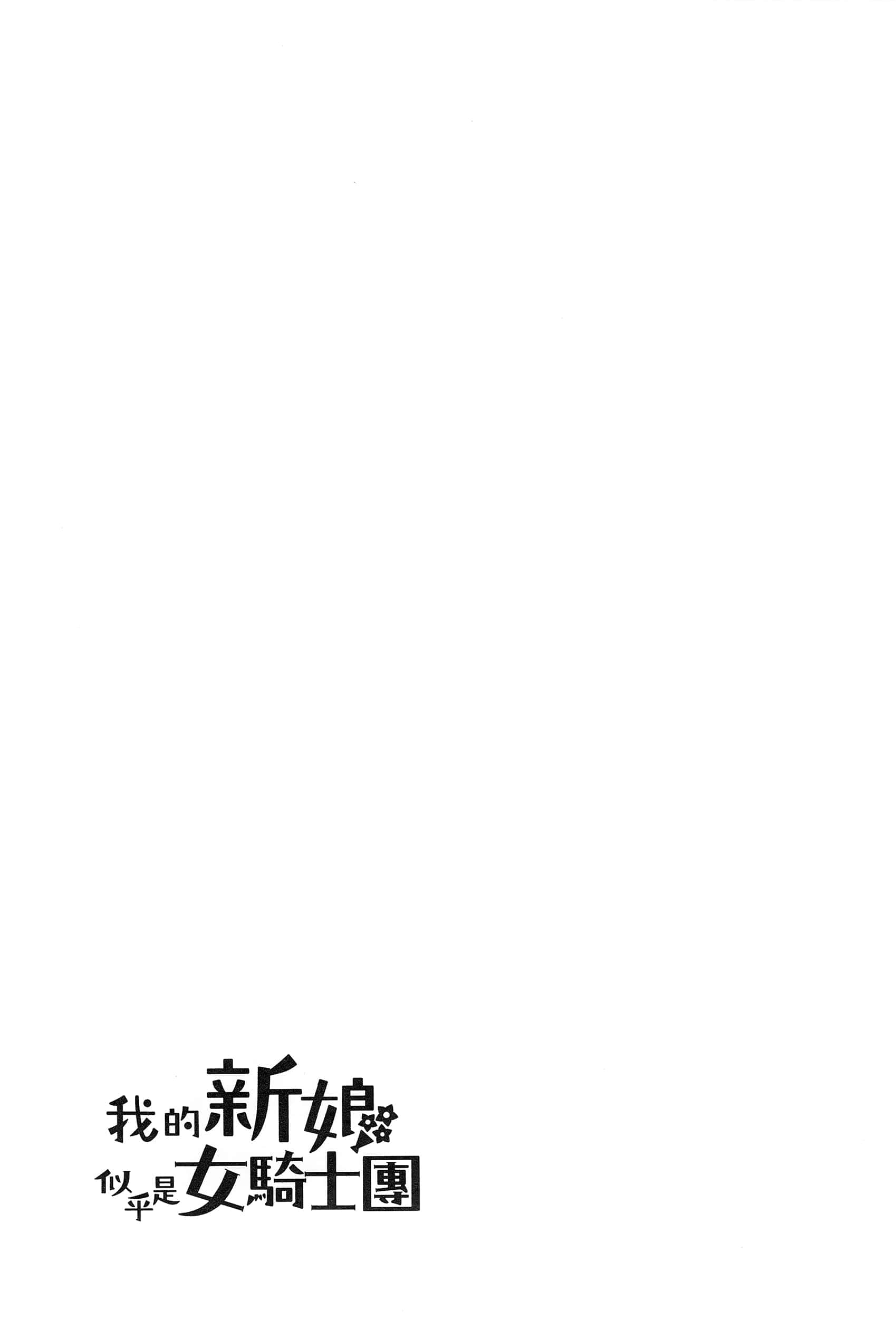 第 115 页