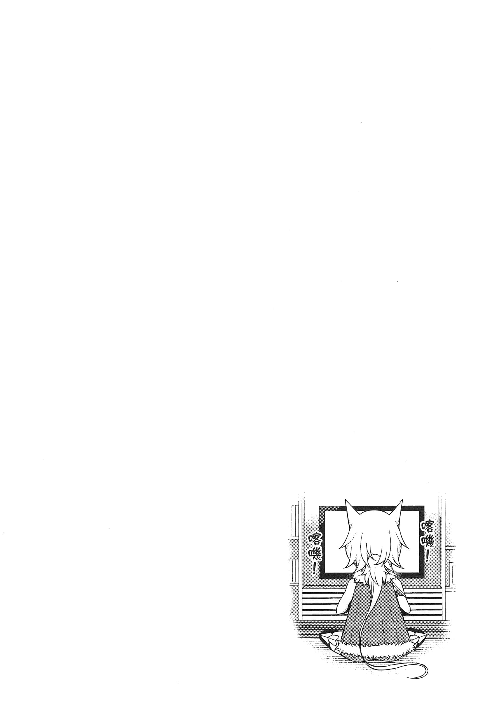 第 116 页