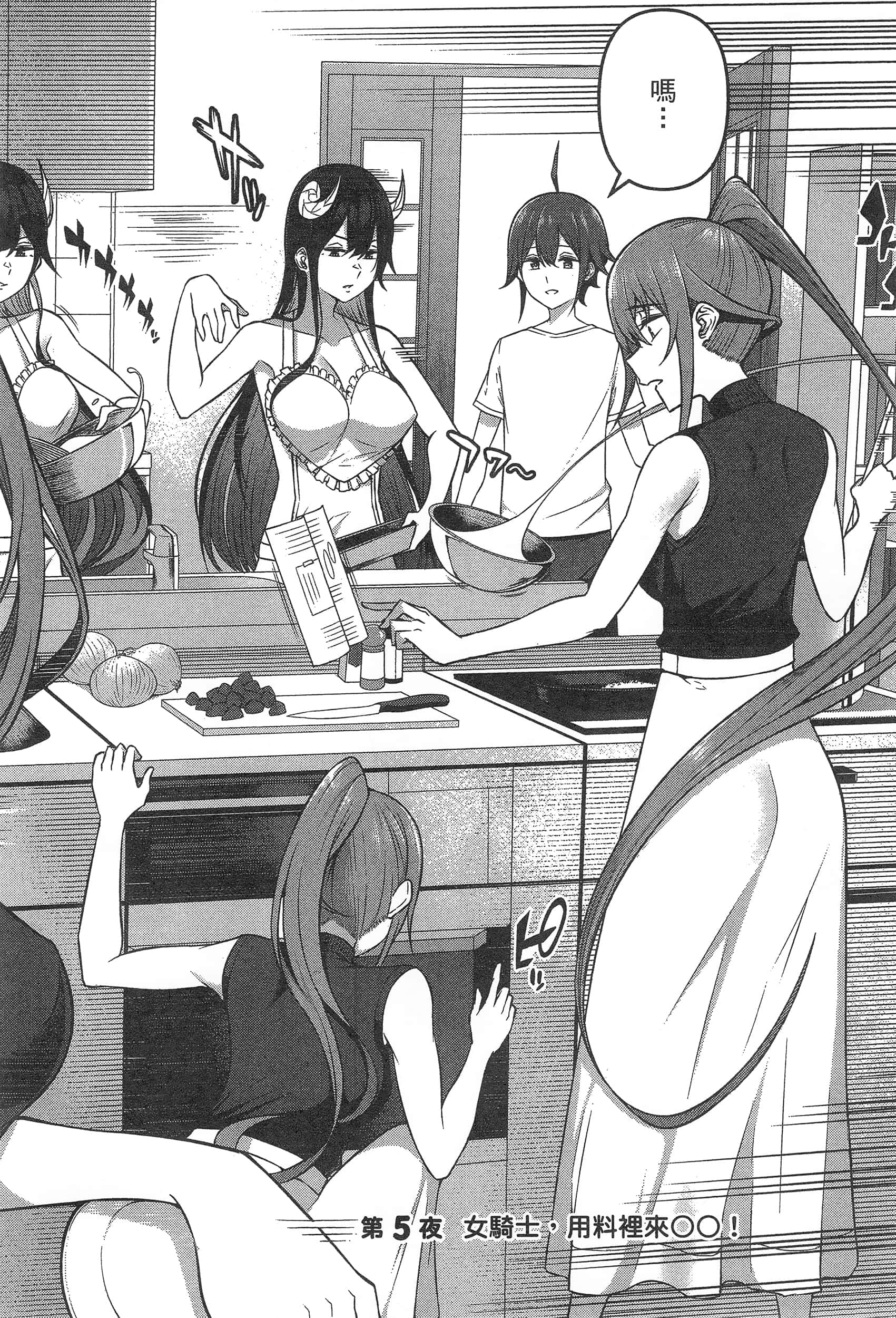 第 118 页