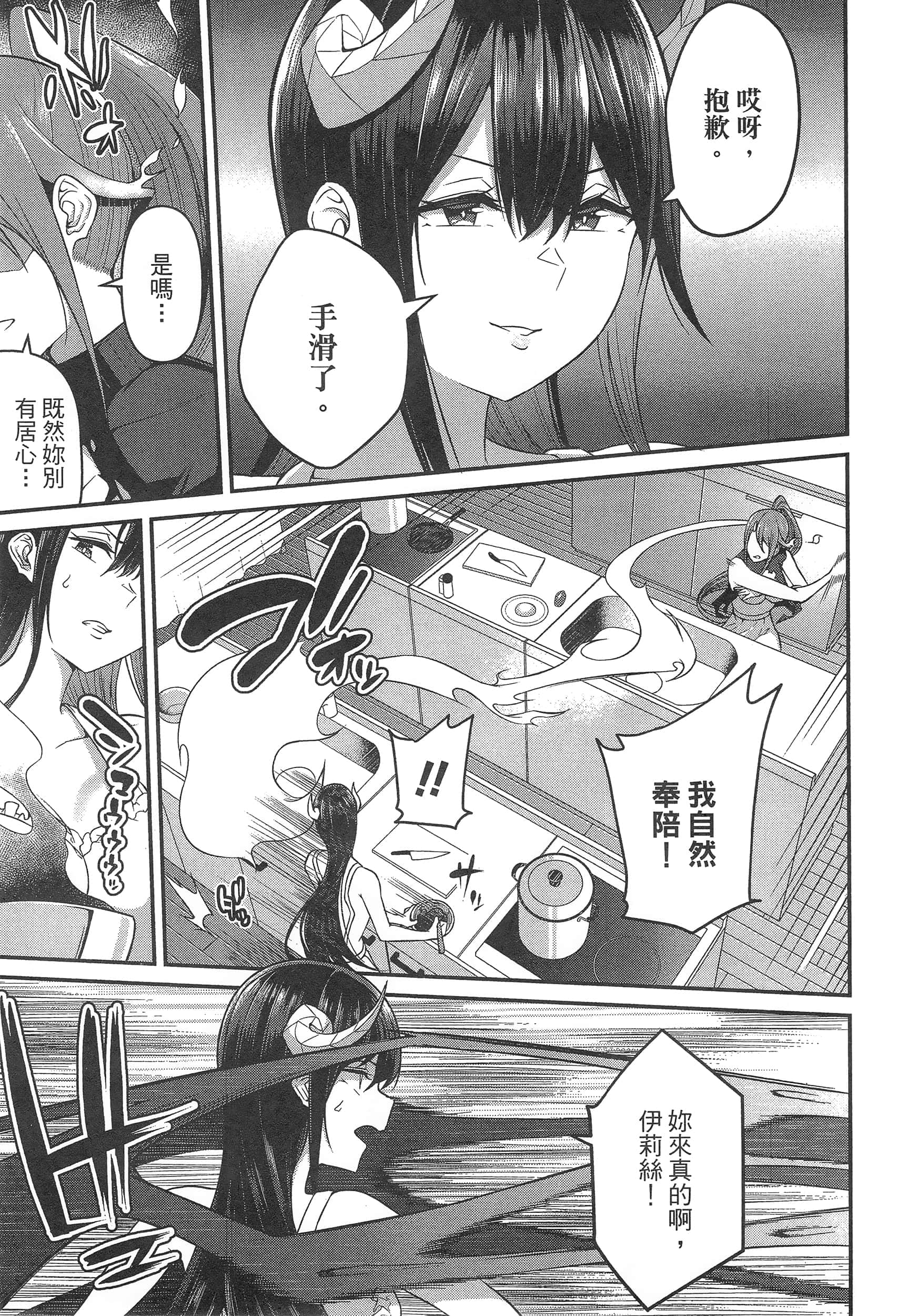 第 125 页