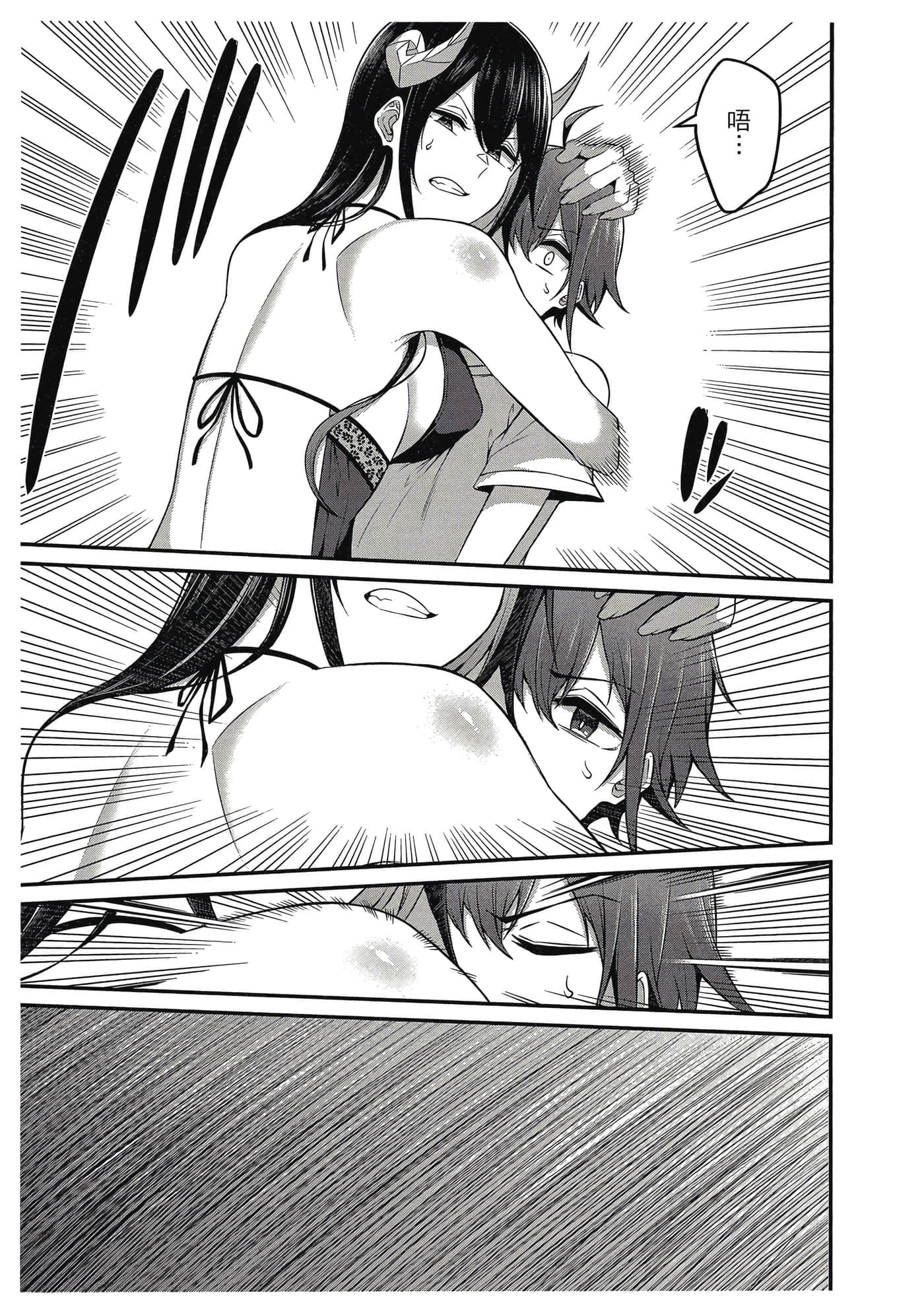 第 42 页