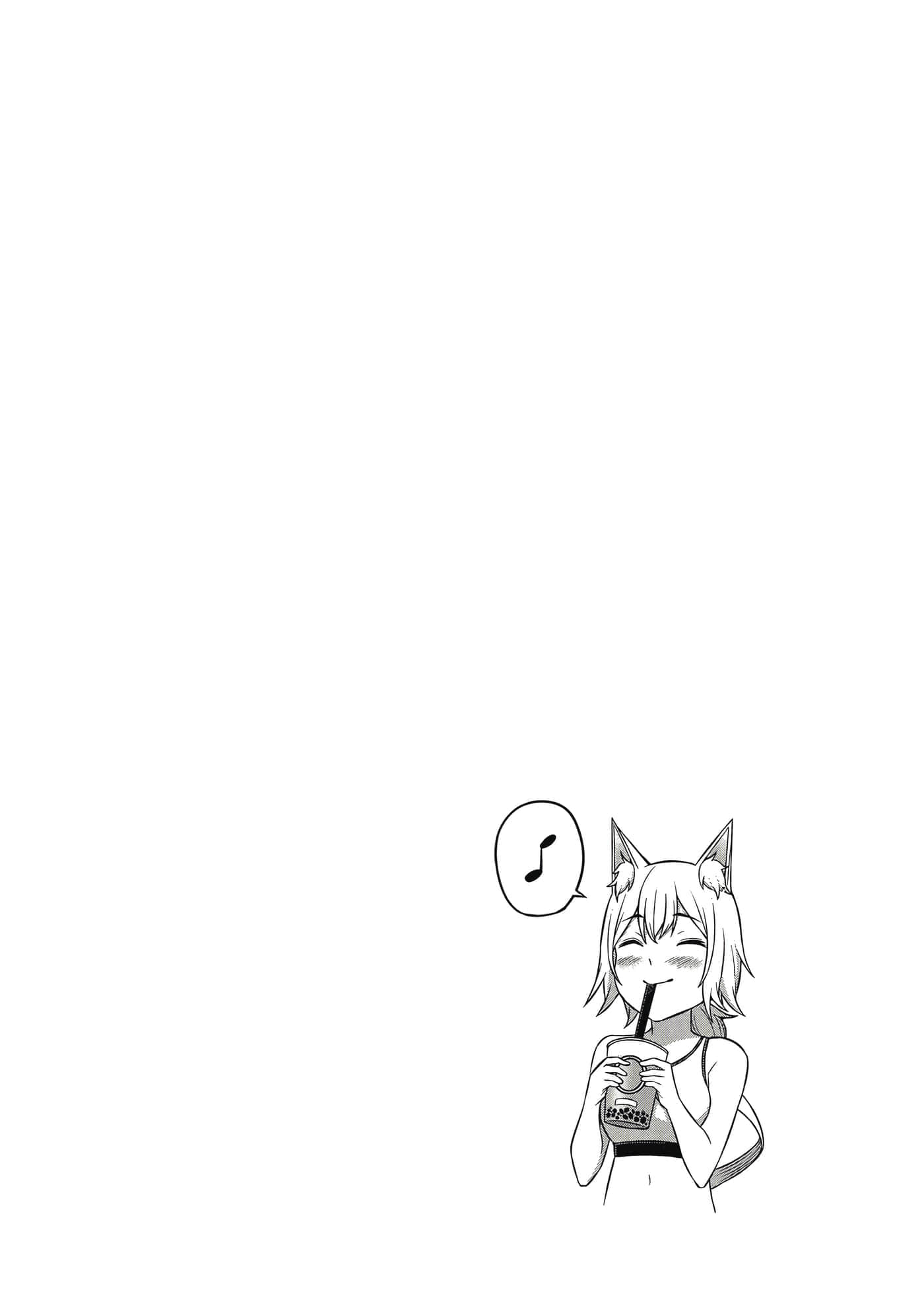 第 86 页