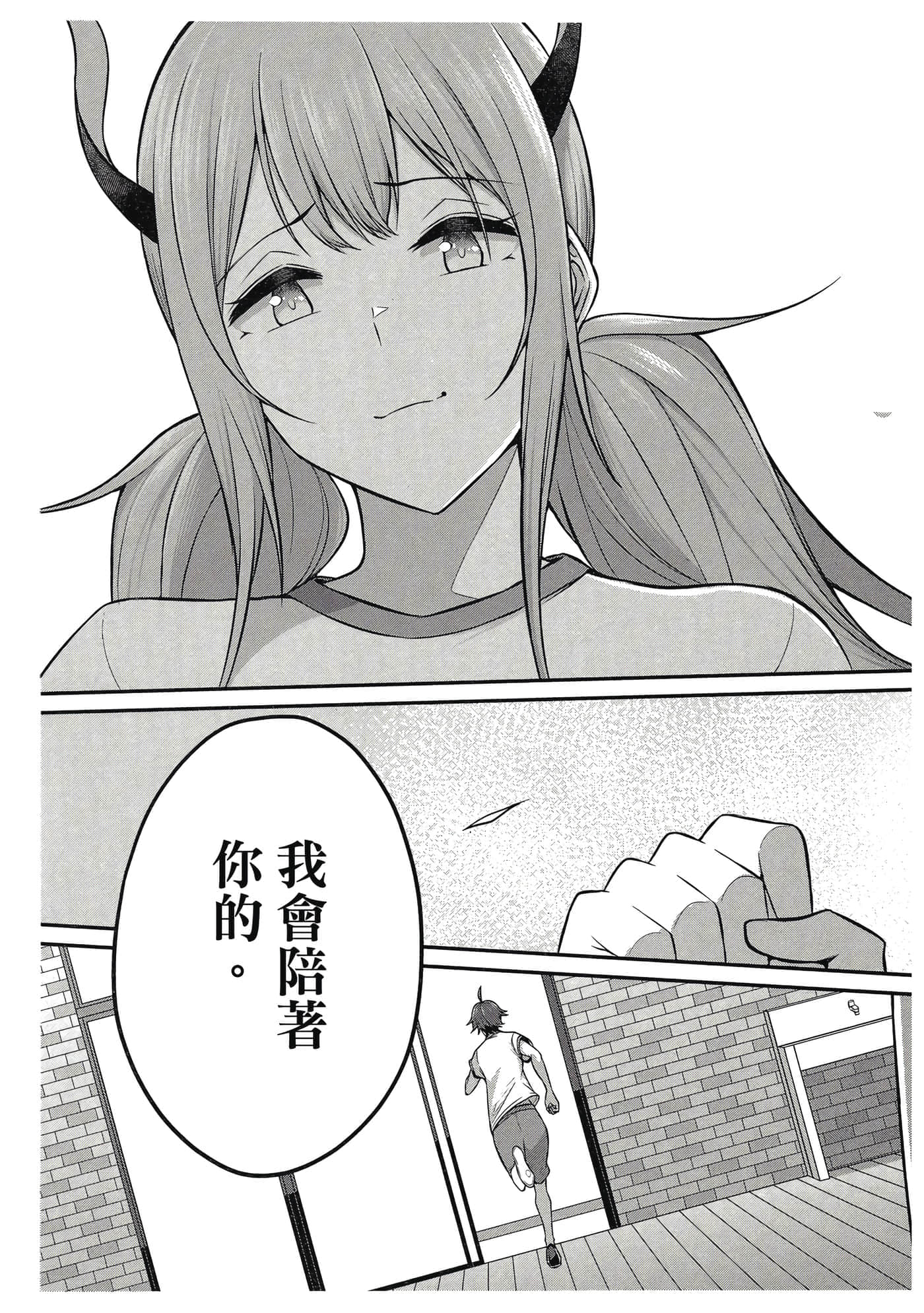 第 128 页