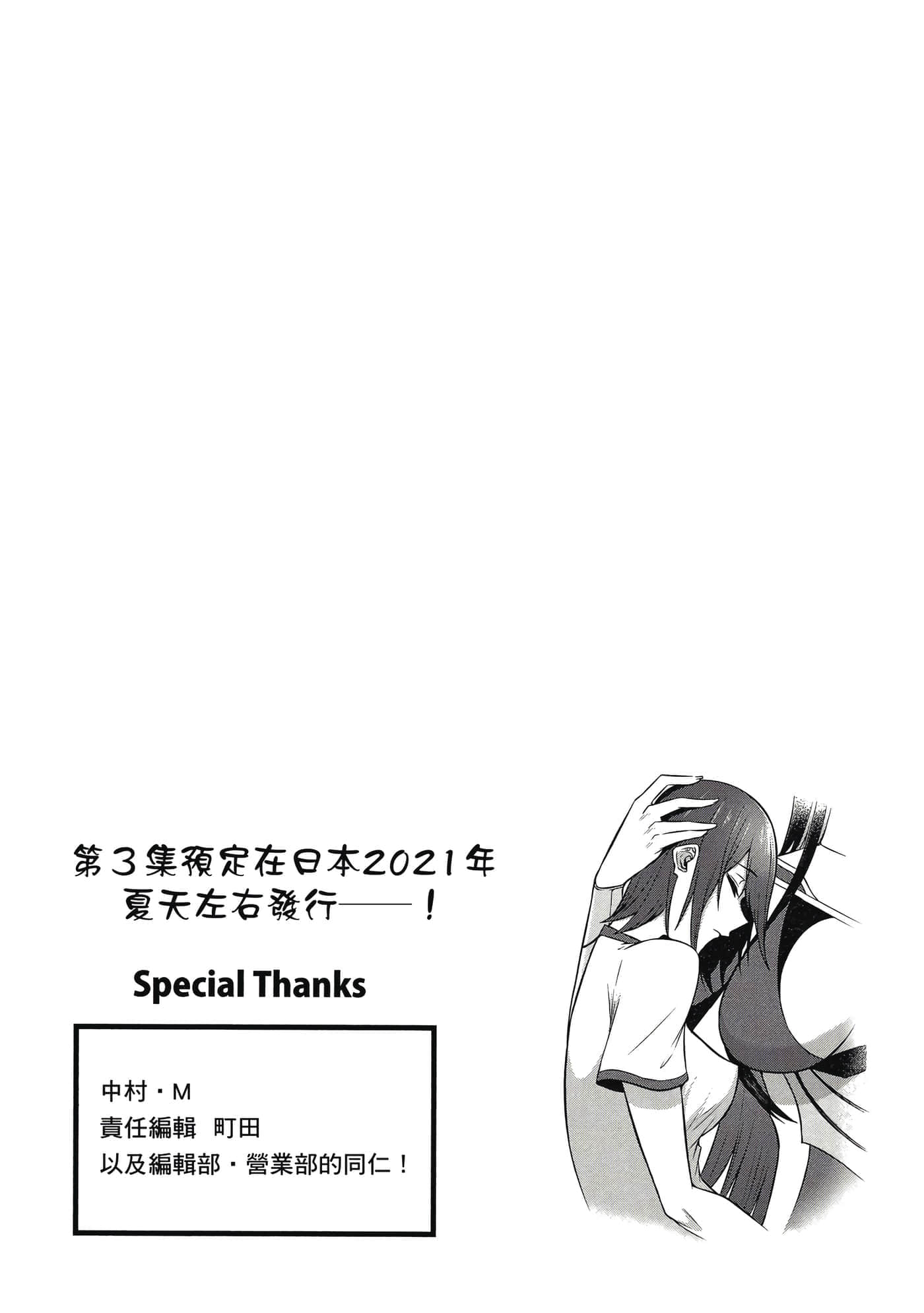 第 160 页