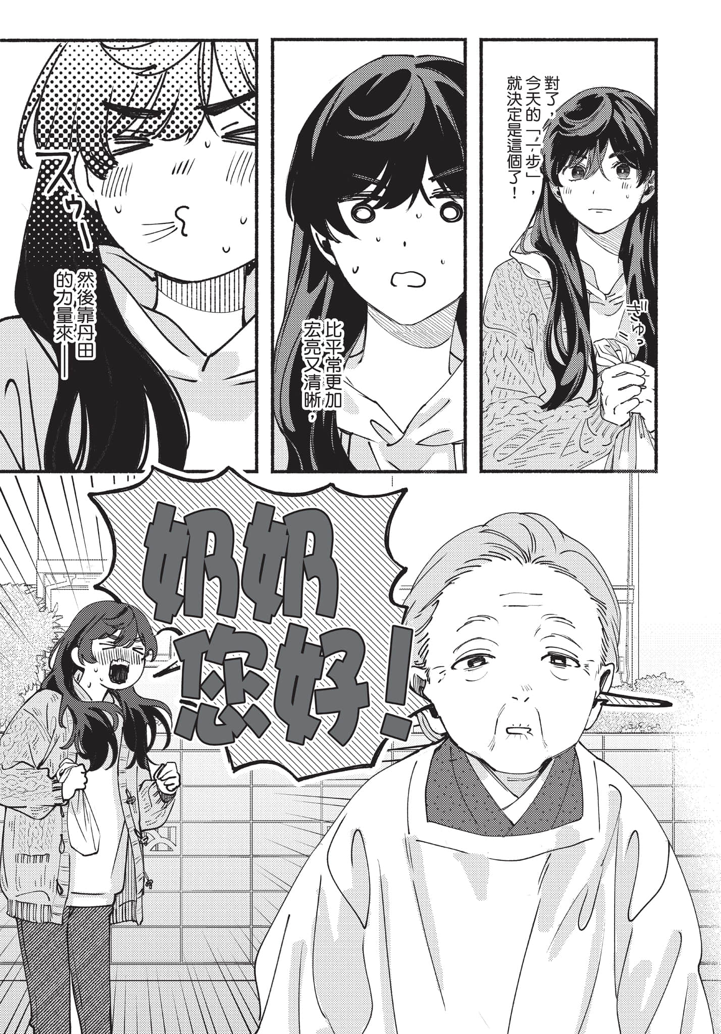 第 128 页