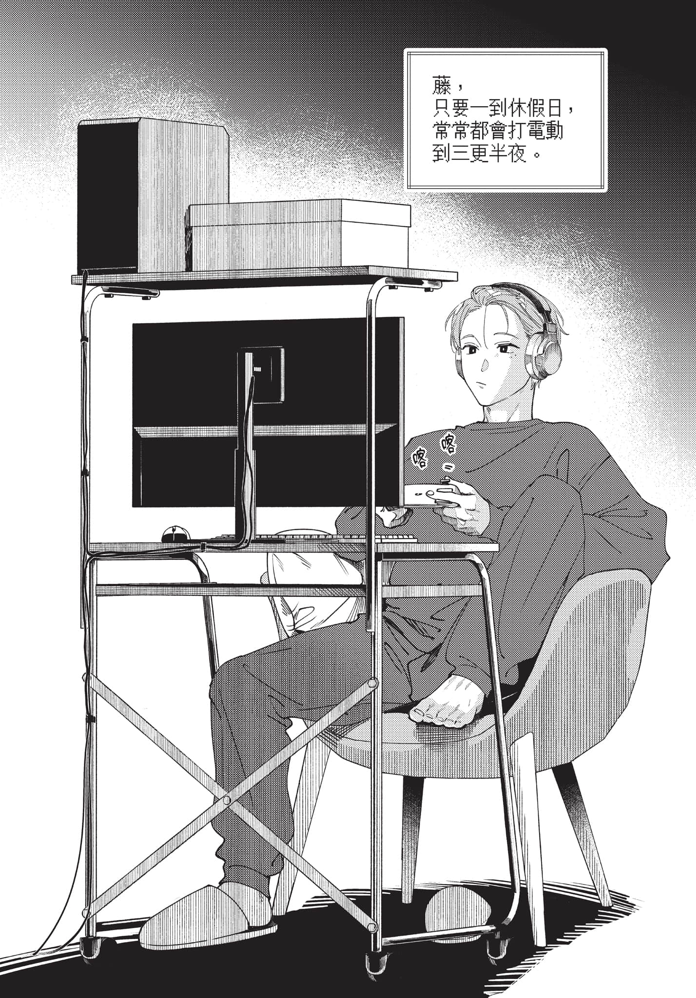 第 159 页