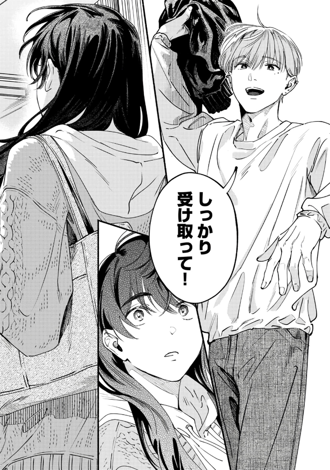 第 53 页