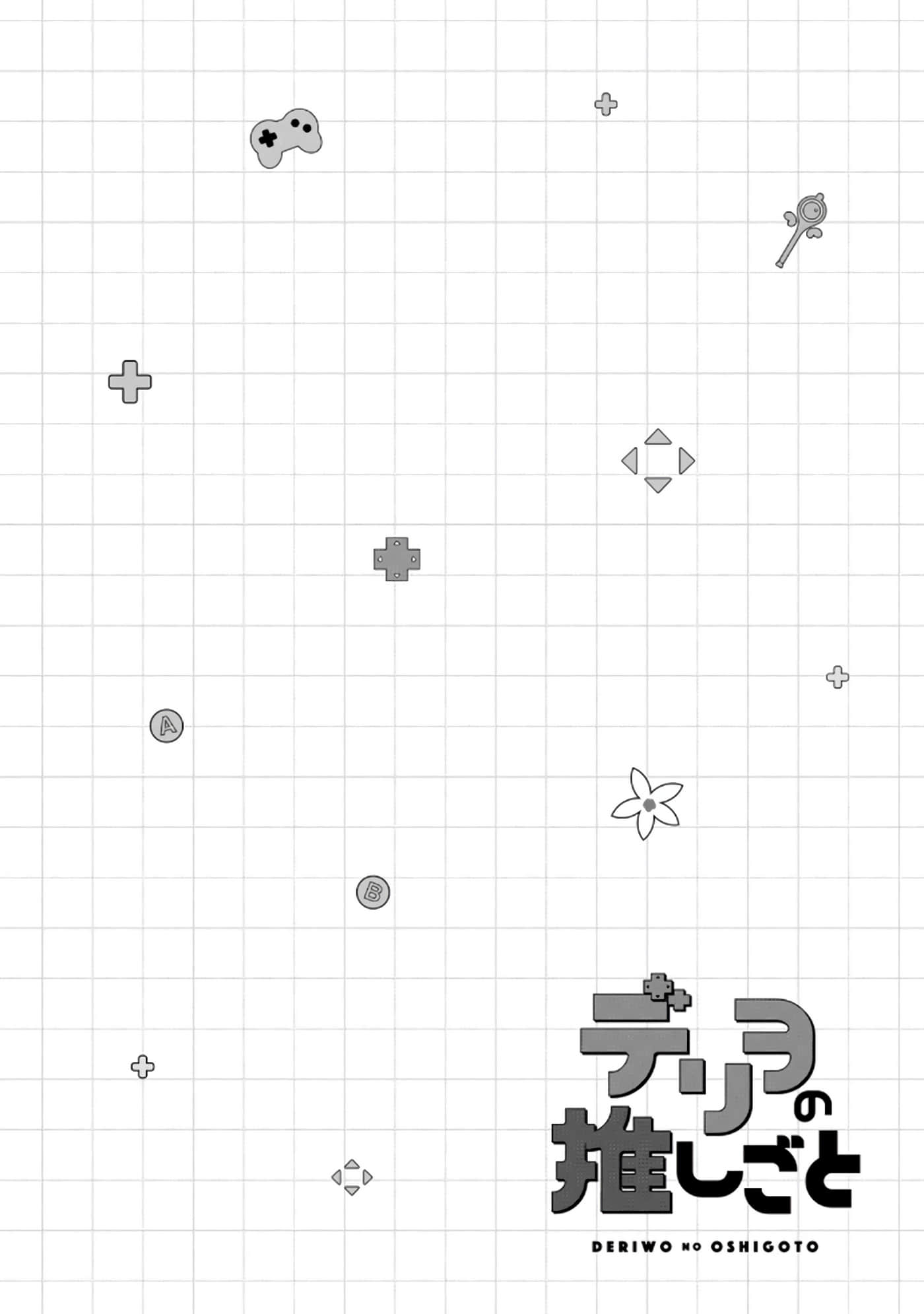第 95 页